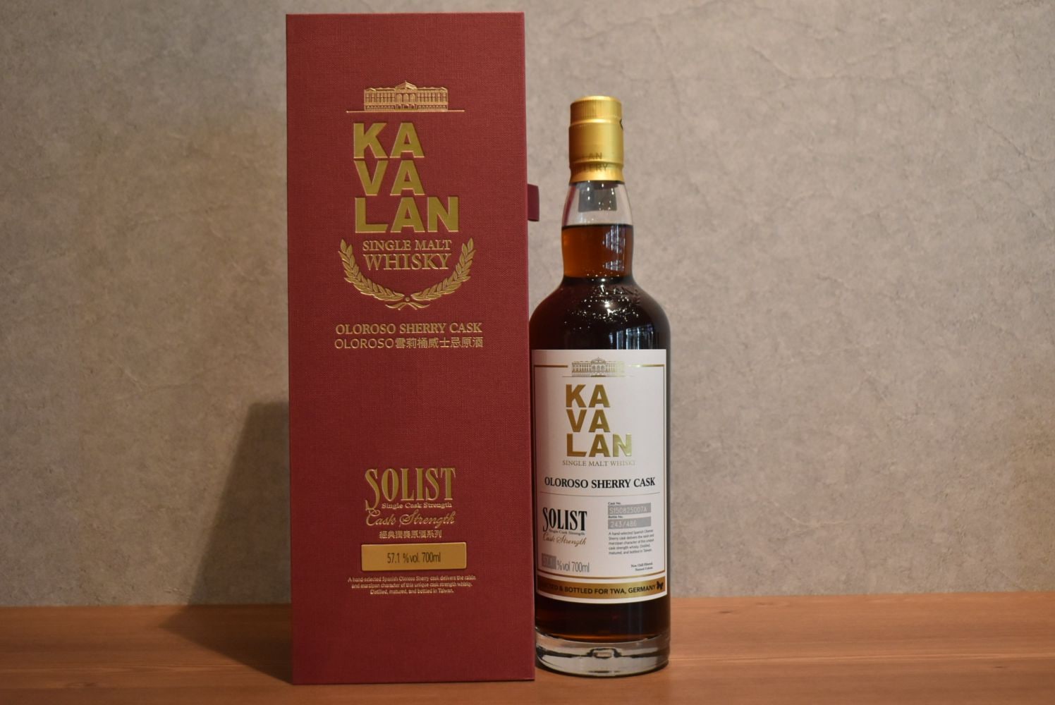 KAVALAN マデイラカスク シングルカスク55.6% 750ml 台湾限定 Amazon