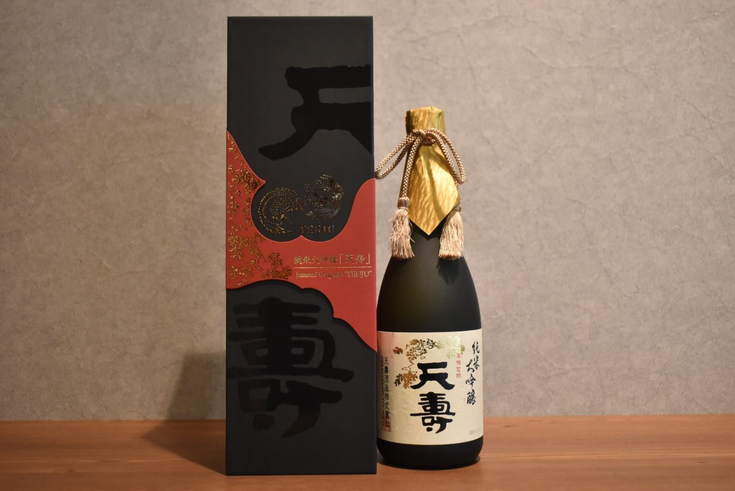 ◆ 天寿 純米大吟醸 720ml ◆