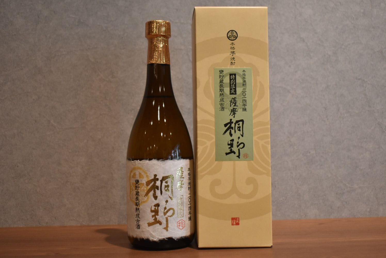 薩摩桐野 11年甕貯蔵 古酒 25度 720ml｜こみや酒店 ONLINE STORE
