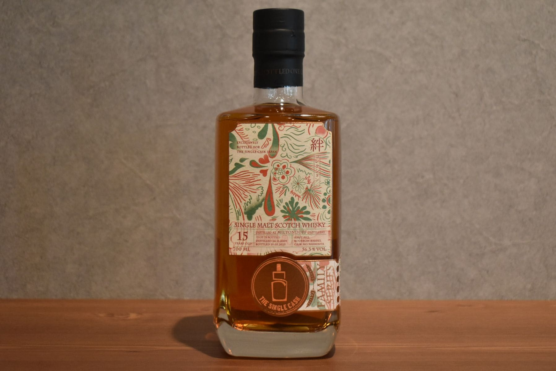 シングルカスク ウィットロウ6年 シングルカスク ウィットロウ6年