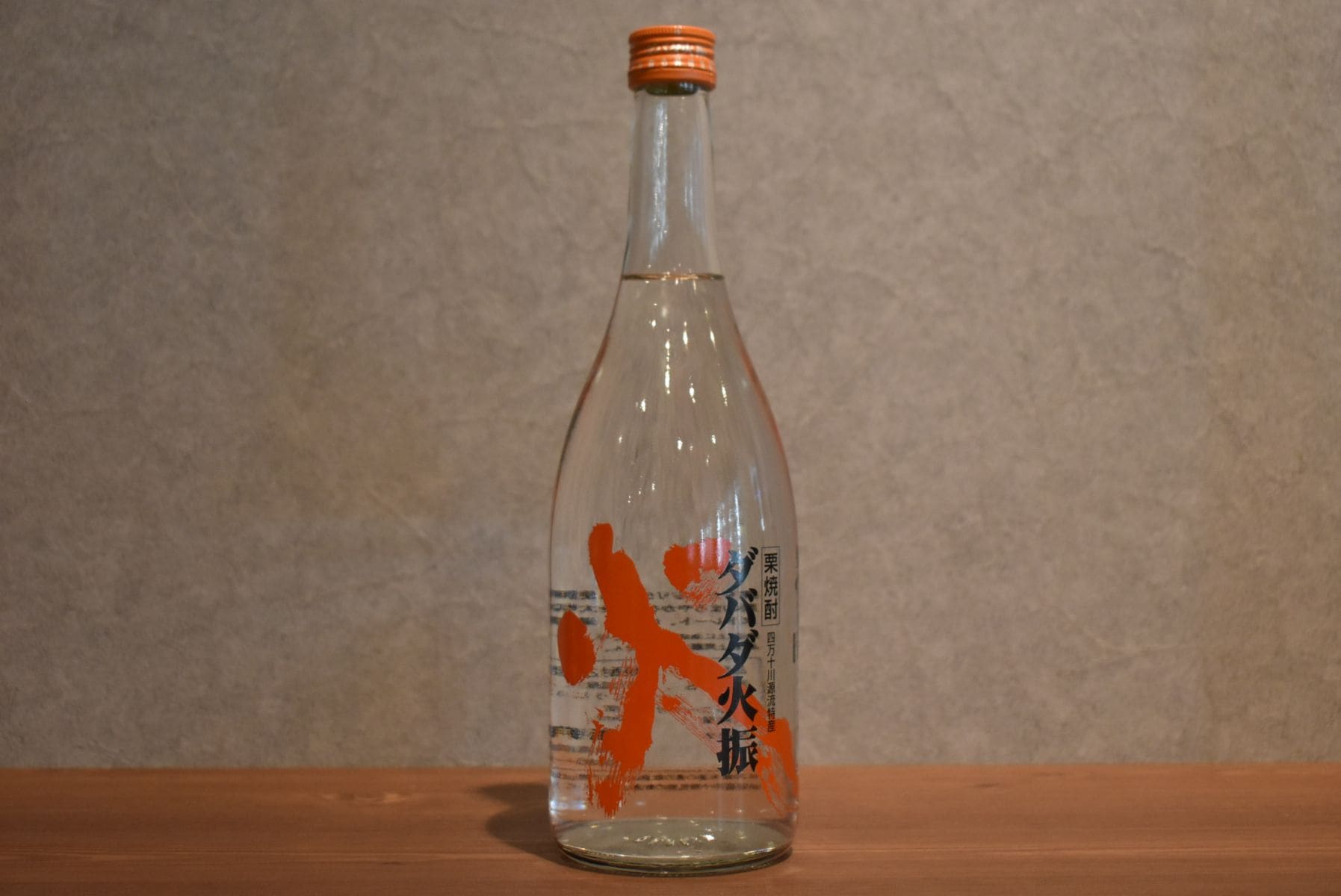 ◆ 無手無冠 ダバダ火振 栗 25度 720ml ◆