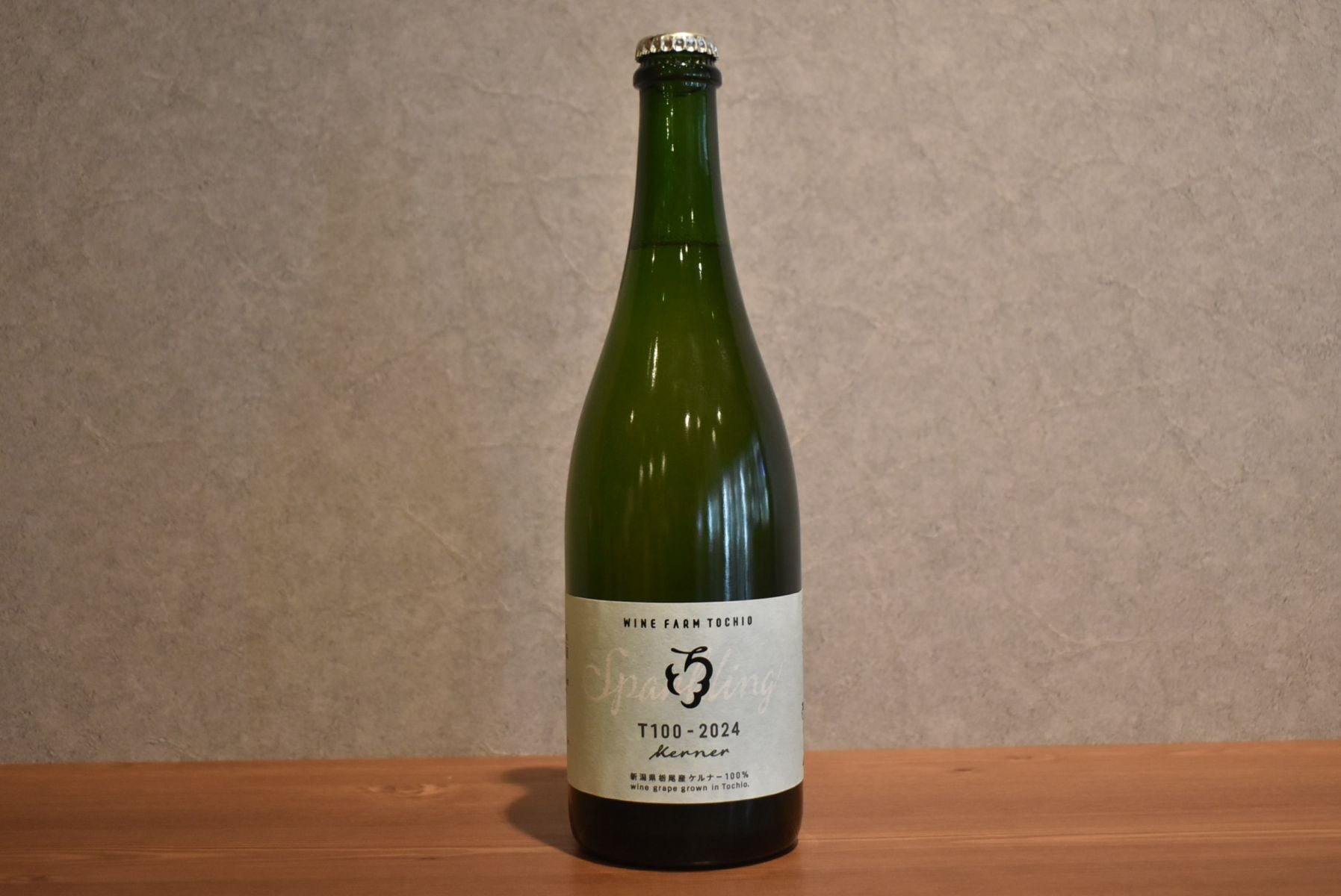 ◆ ワインファームとちお T-100 ケルナー スパークリング 2024 750ml  ◆