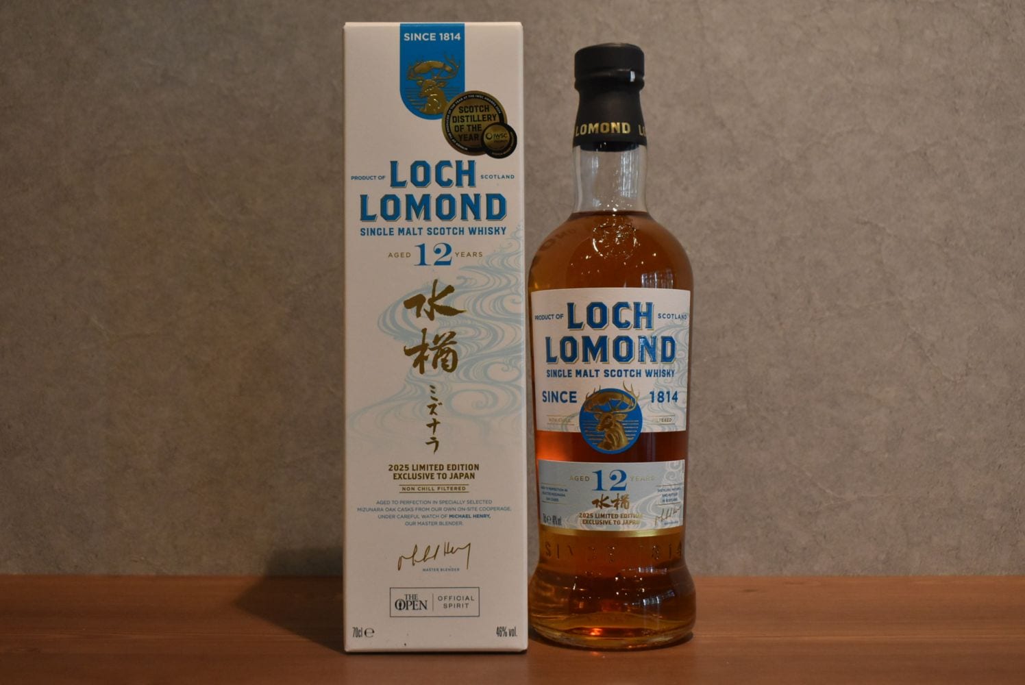 か*ろ様 タリスカーポートリー　ロッホローモンドミズナラ12年　ウイスキー　セッ ロッホローモンド 12年 ミズナラカスクフィニッシュ 2025 700ml 46
