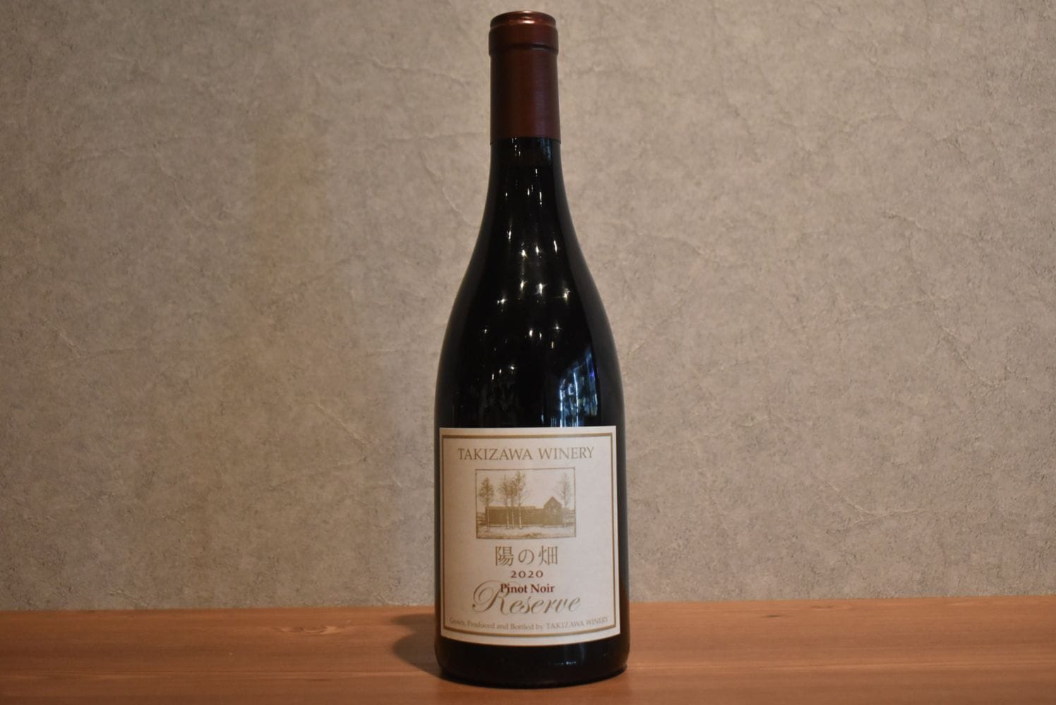 TAKIZAWA WINERY＜北海道＞