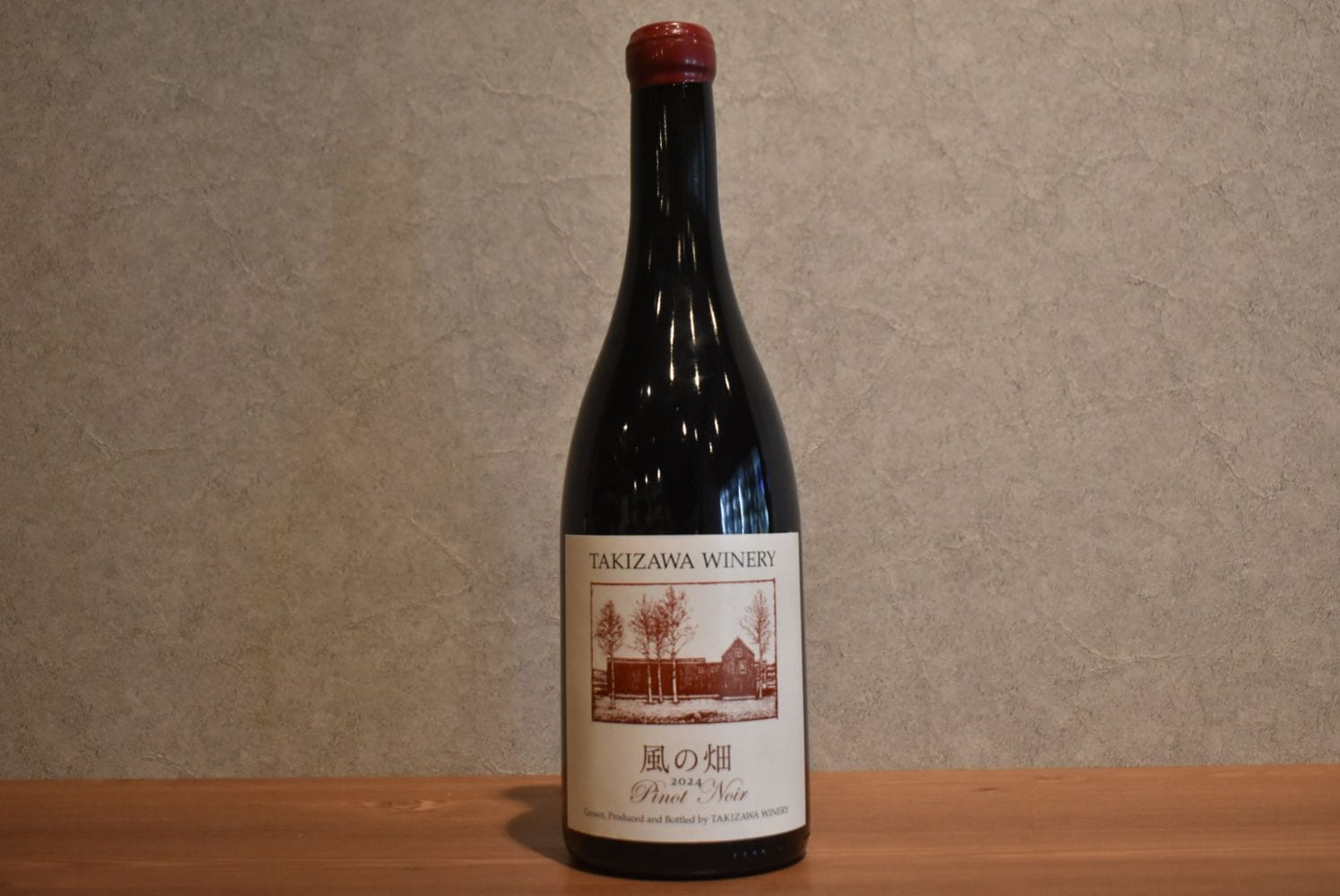 タキザワワイナリー　3本セット TAKIZAWA WINERY タキザワワイナリー 風の畑ピノノワール 2024 750ml