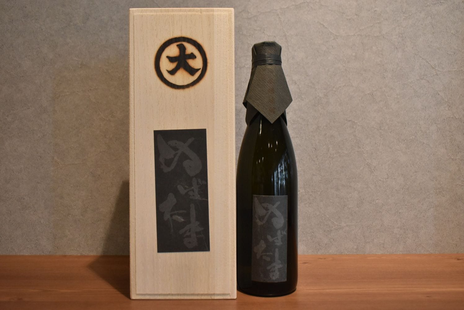 ◆ 大石酒造 ぬばたま 長期熟成 28度 木箱入り 芋 28度 720ml ◆