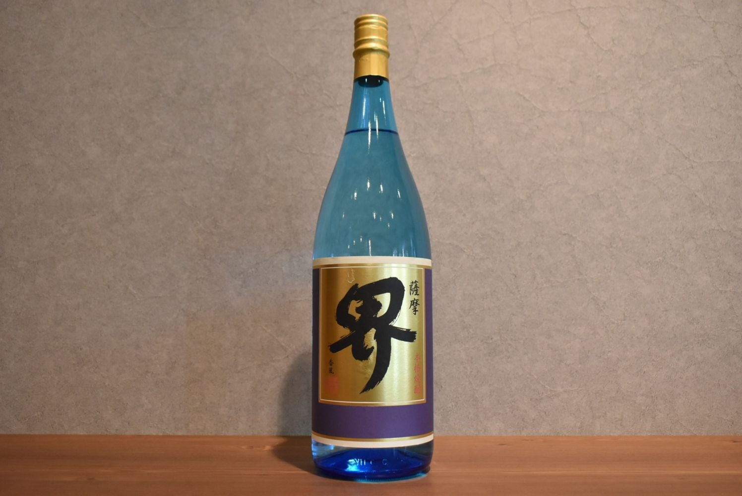 ◆ 東酒造 薩摩 界 香風 芋 25度 1800ml ◆