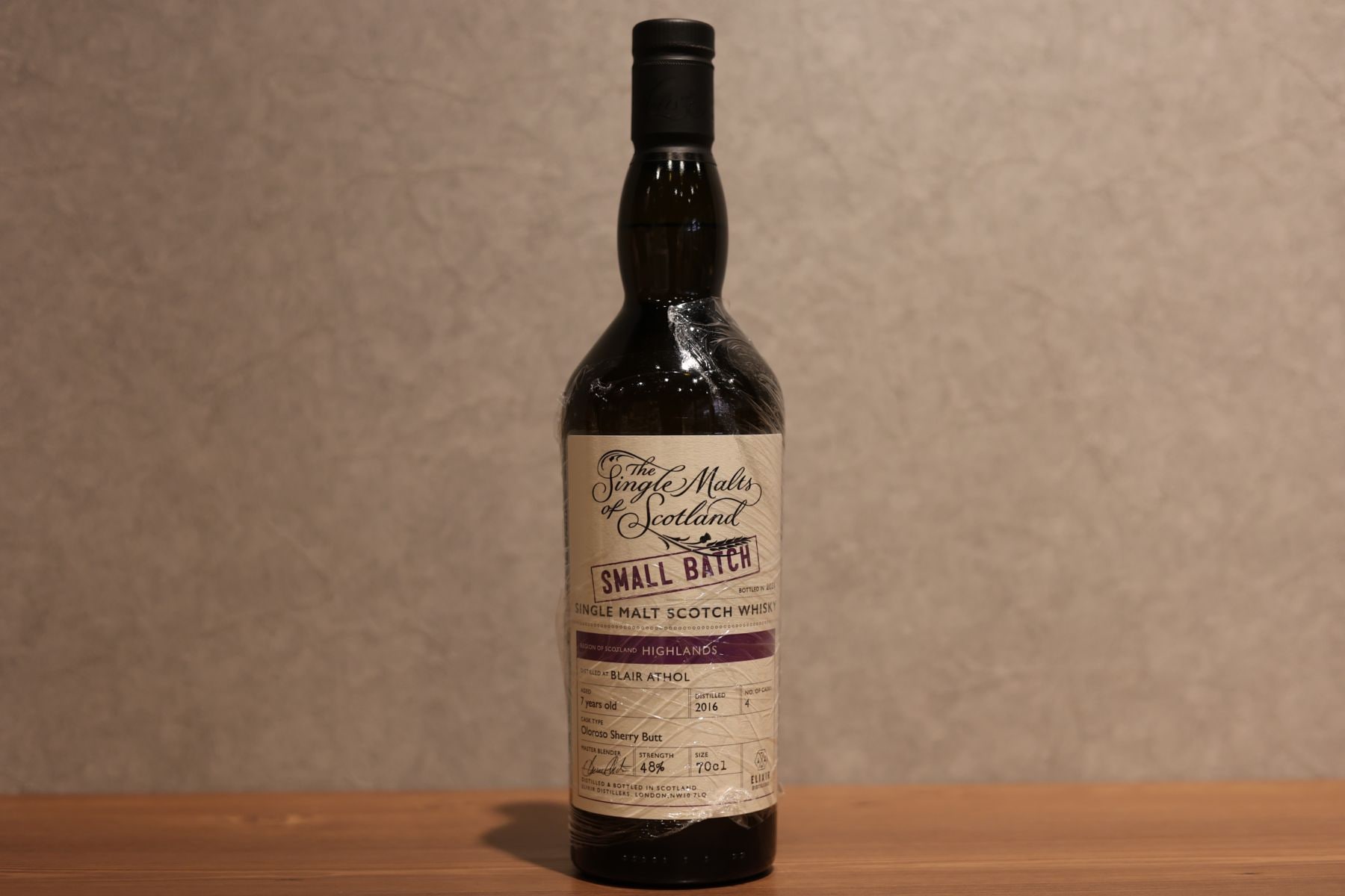 インペリアル 1997-2021 24年 ザ シングルモルツ オブ スコットラン