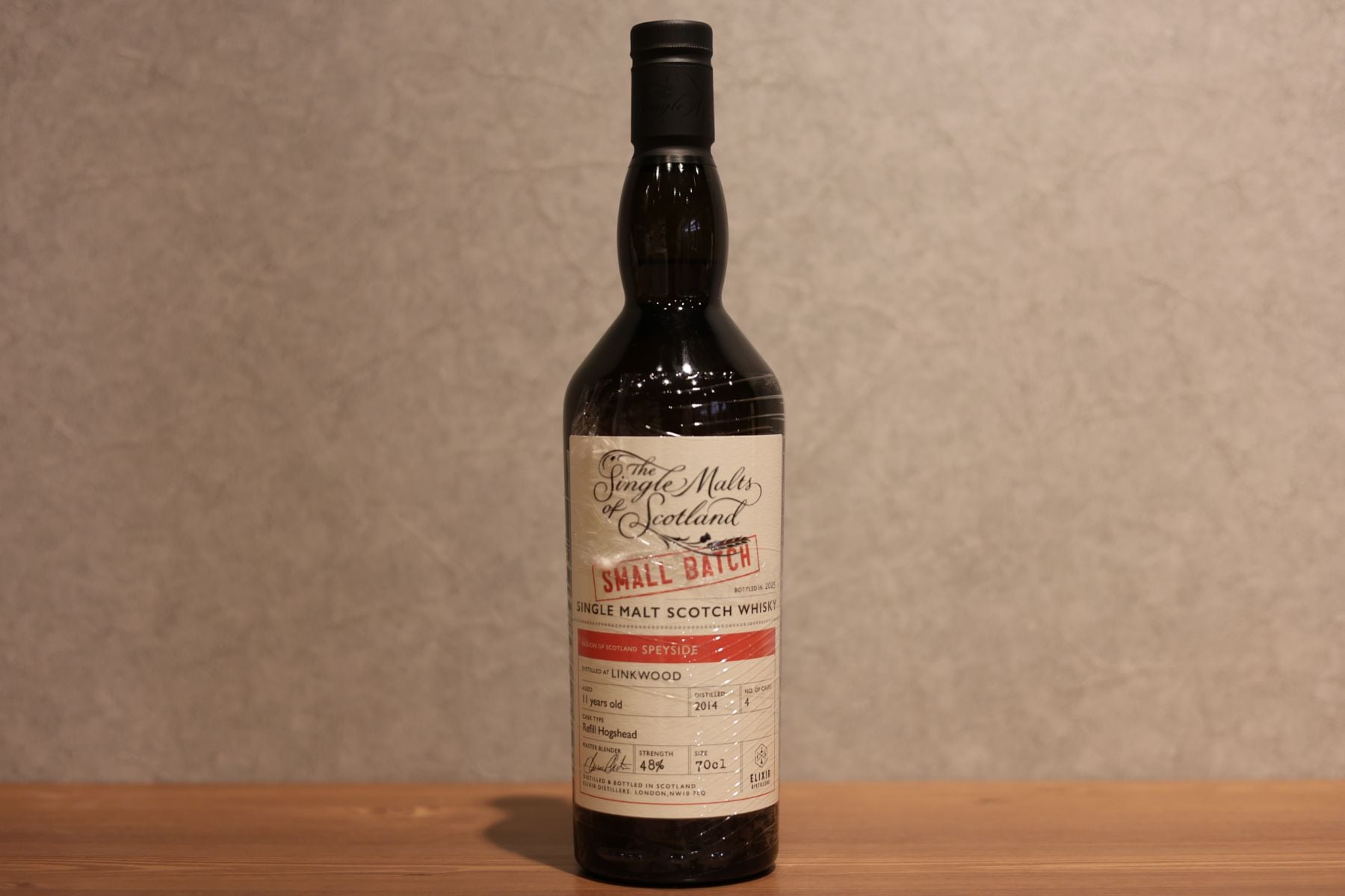 インペリアル34年 　ザ　シングルモルツ　オブ　スコットランド　新品木箱入り ザシングルモルツオブスコットランド