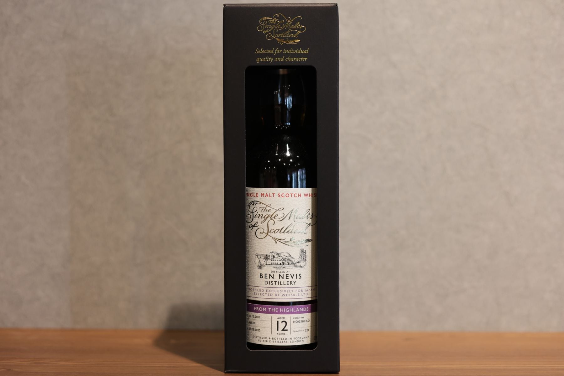 インペリアル 1997-2021 24年 ザ シングルモルツ オブ スコットラン WHISKY LOVERS ONLINESHOP / インペリアル 1997 24年 バーボンバレル