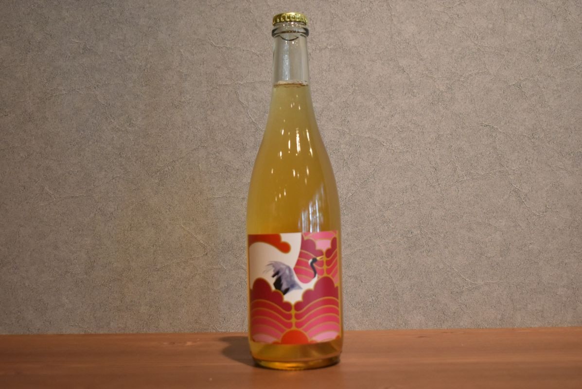 ◆ GRAPE REPUBLIC アロマティコ 2023 750ml ◆