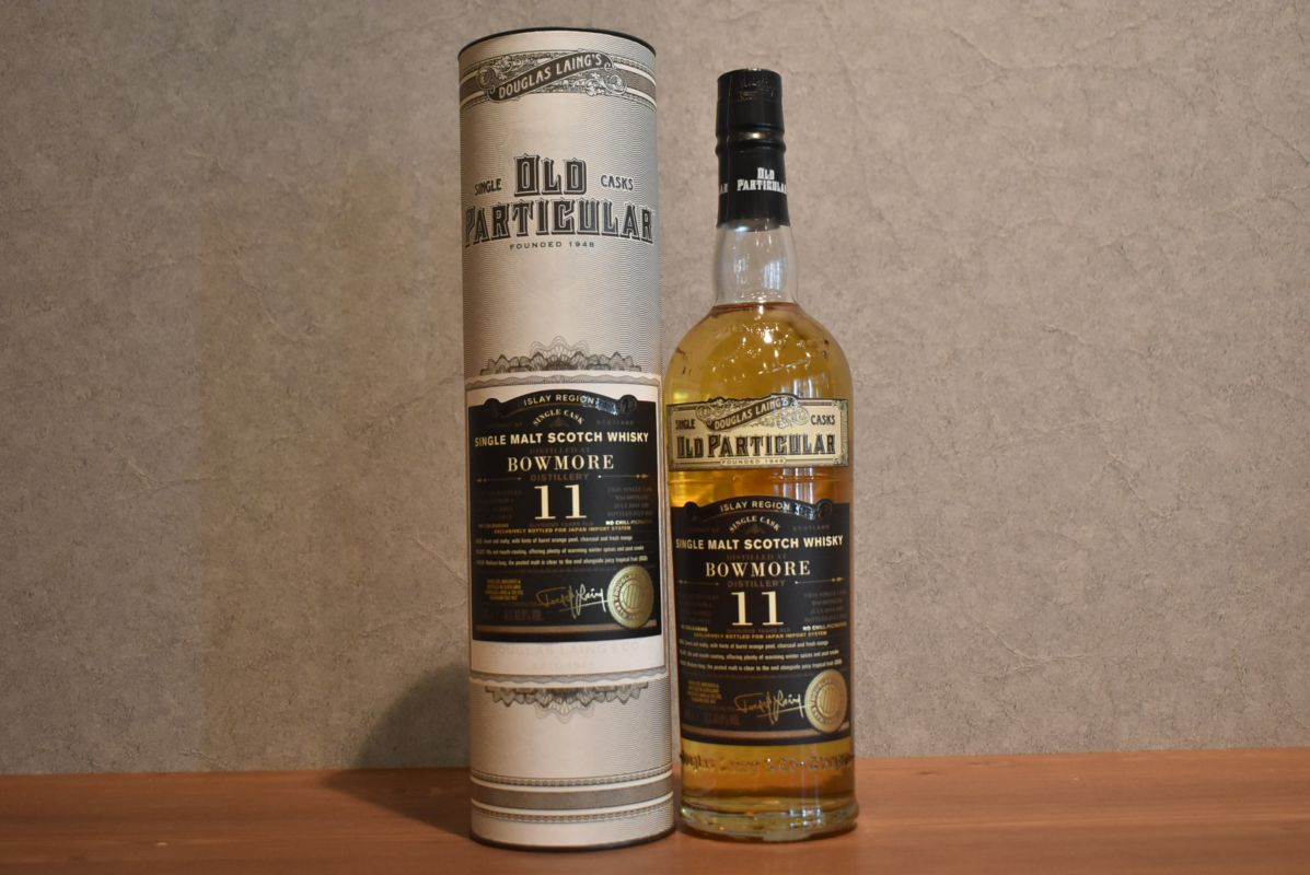 オールドパティキュラー