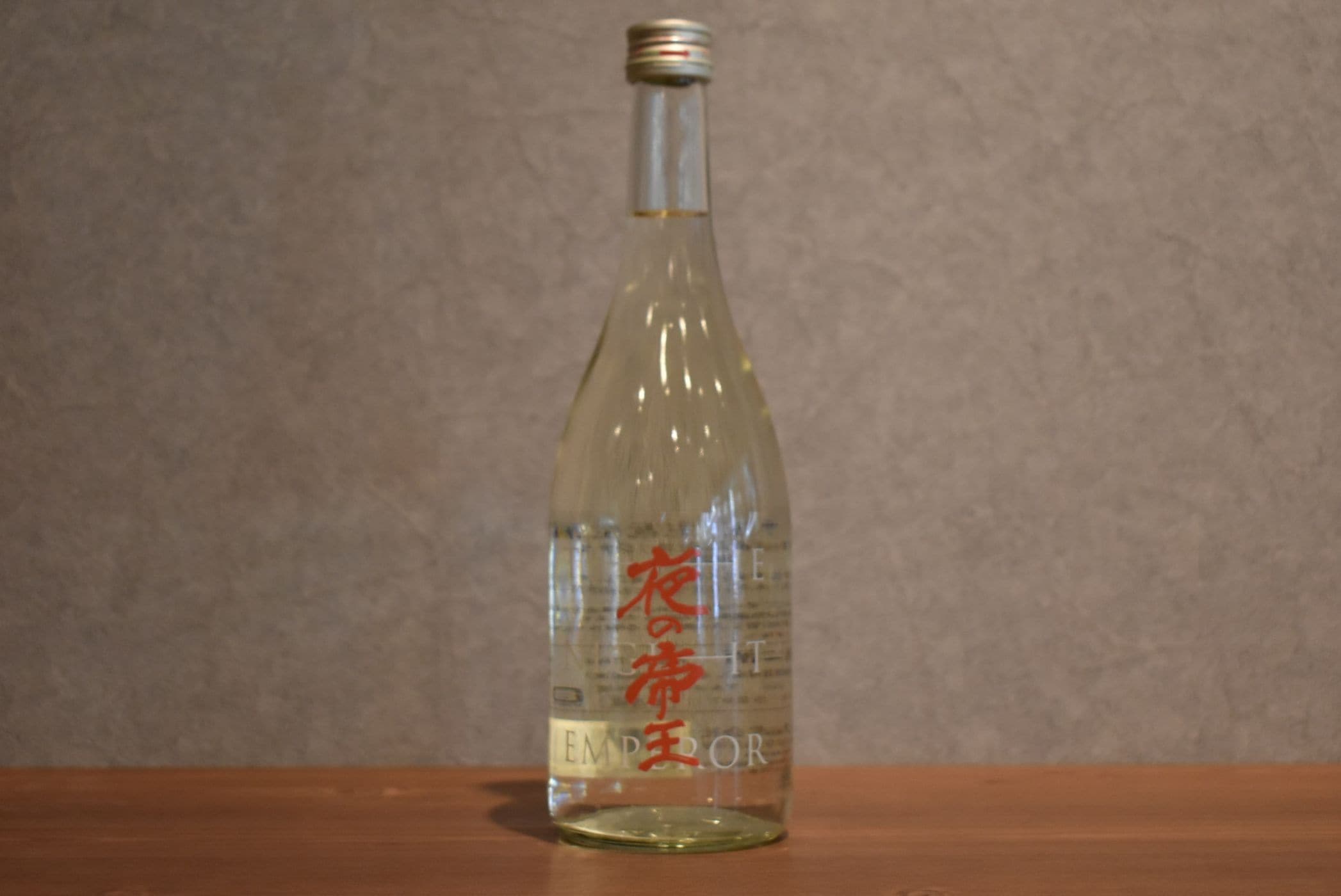 ◆ 夜の帝王 生もと純米吟醸 生原酒 720ml ◆