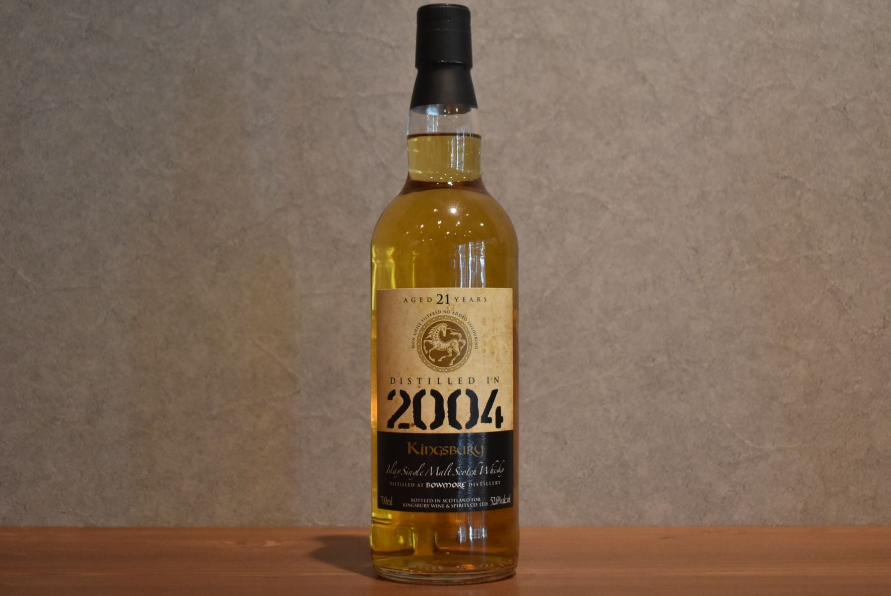 ボウモア 2004 21年 / キングスバリー ゴールド 正規品 52.6% 700ml