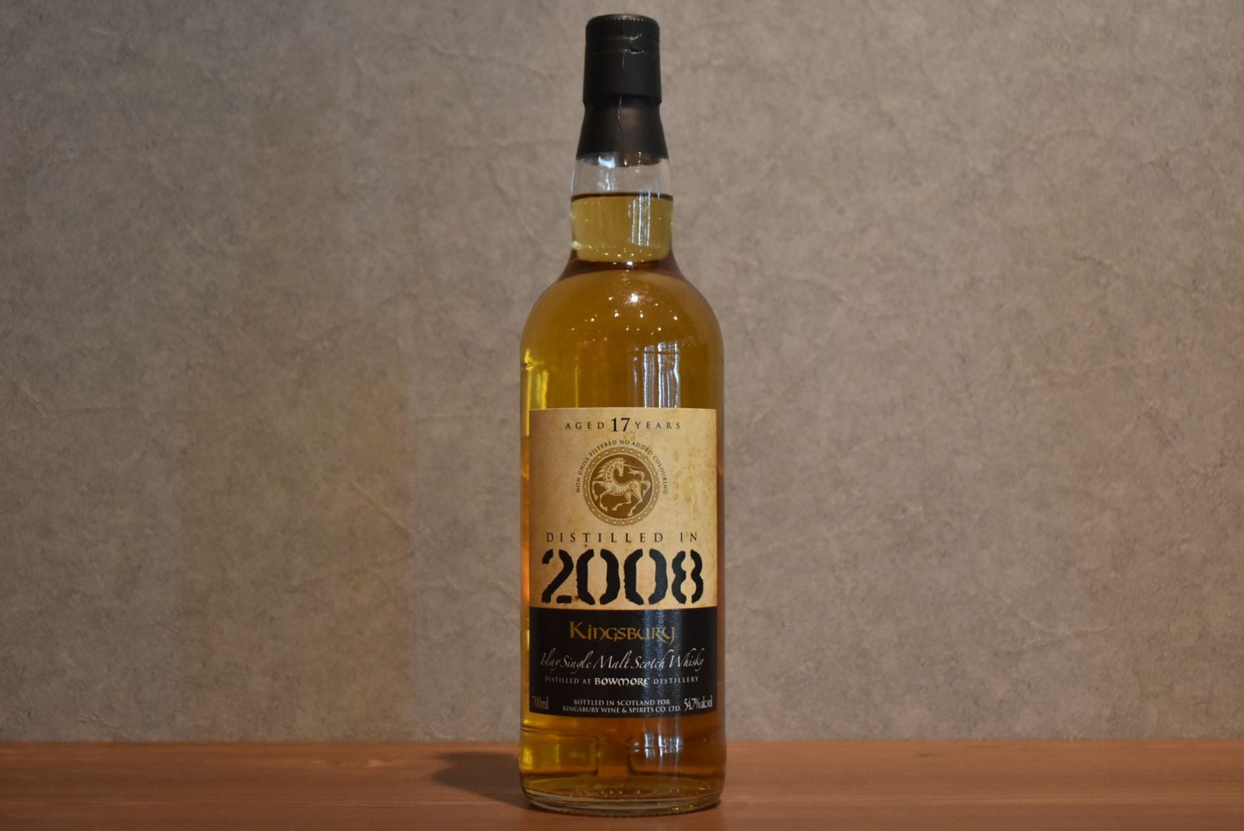 ◆ ボウモア 2008 17年 / キングスバリー ゴールド 正規品 54.7% 700ml ◆
