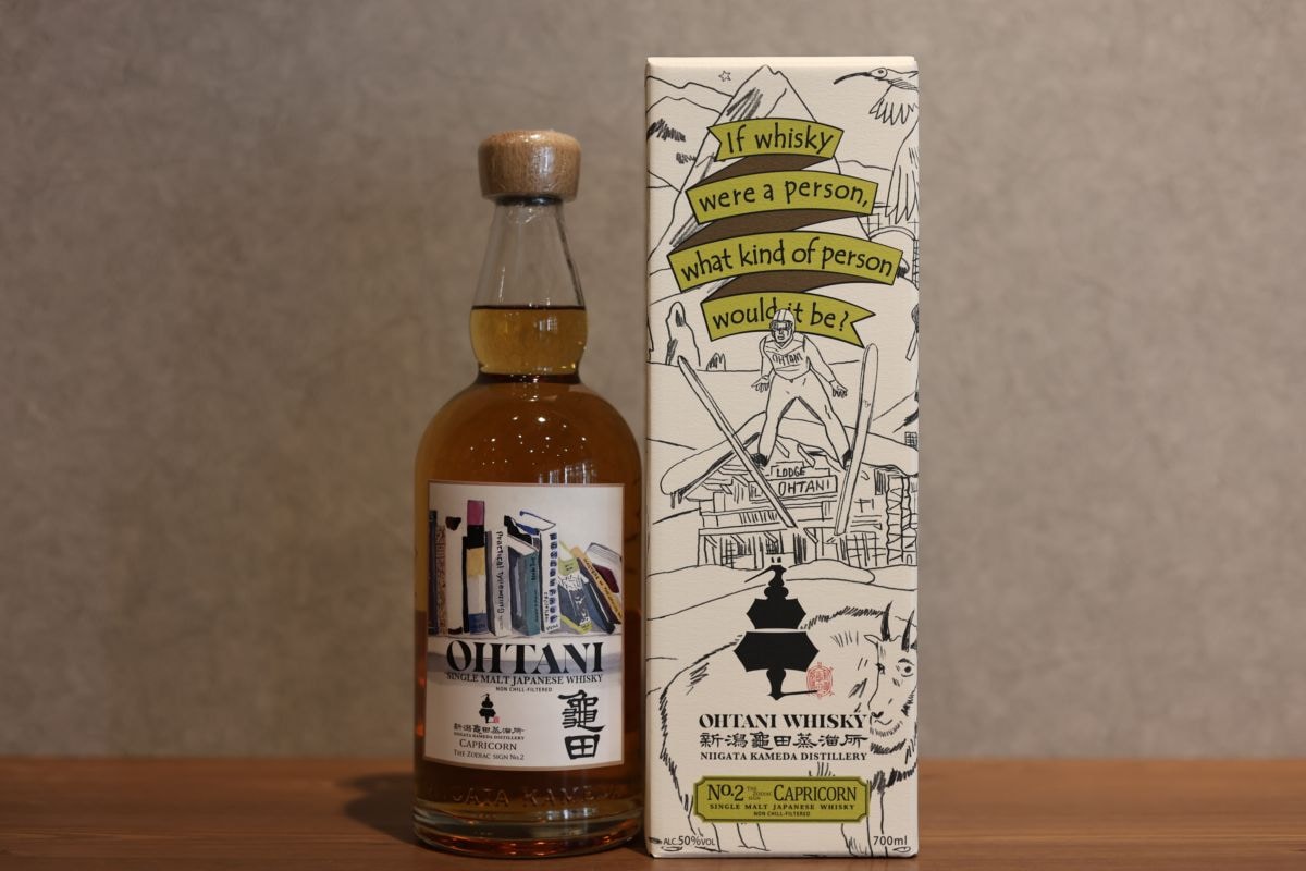 新潟亀田蒸溜所＜新潟県＞