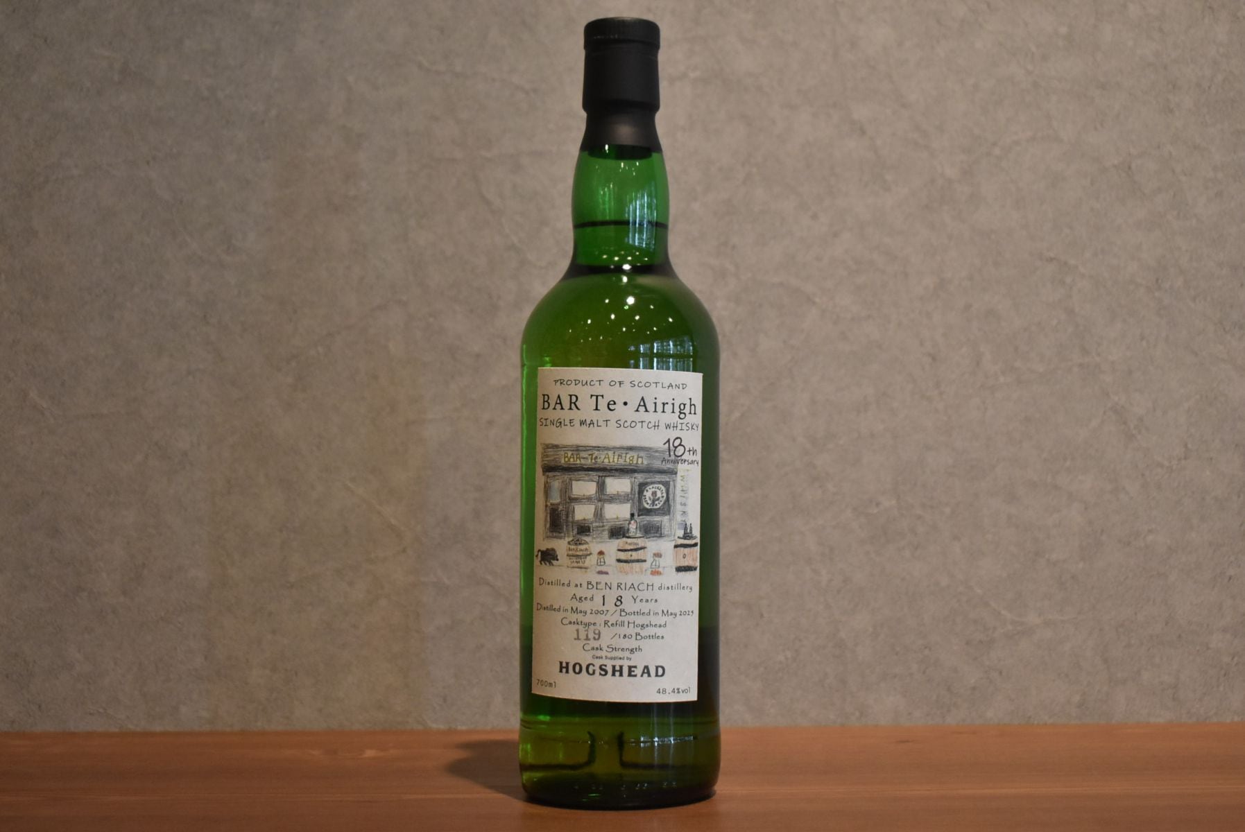 Benriach 2007 18年 Bar Te・Airigh ベンリアック 正規品 48.4％ 700ml