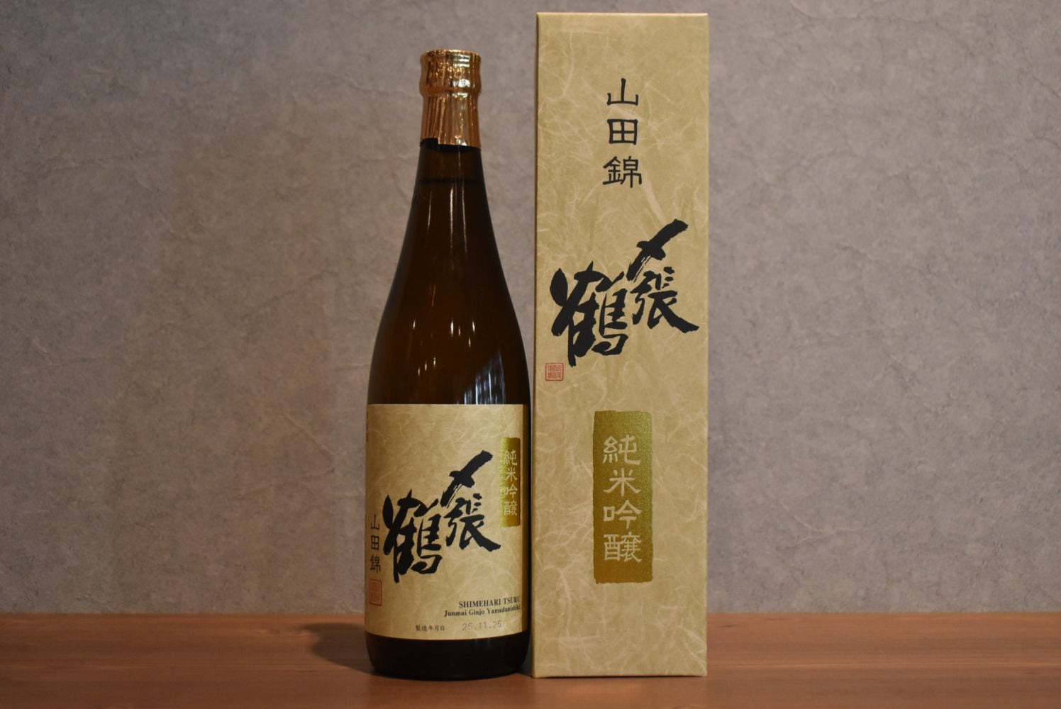 〆張鶴 純米吟醸 山田錦 720ml｜こみや酒店 ONLINE STORE
