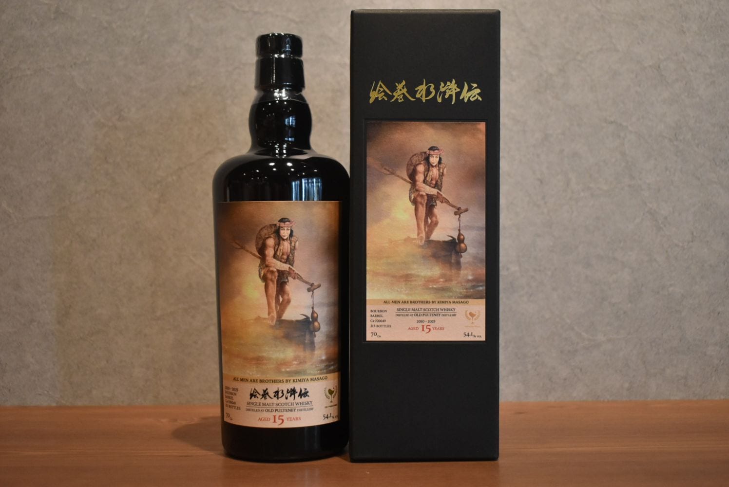 ◆ 正子水滸伝 阮小二 Old Pulteney 2010 15年 正規品 54.1% 700ml ◆