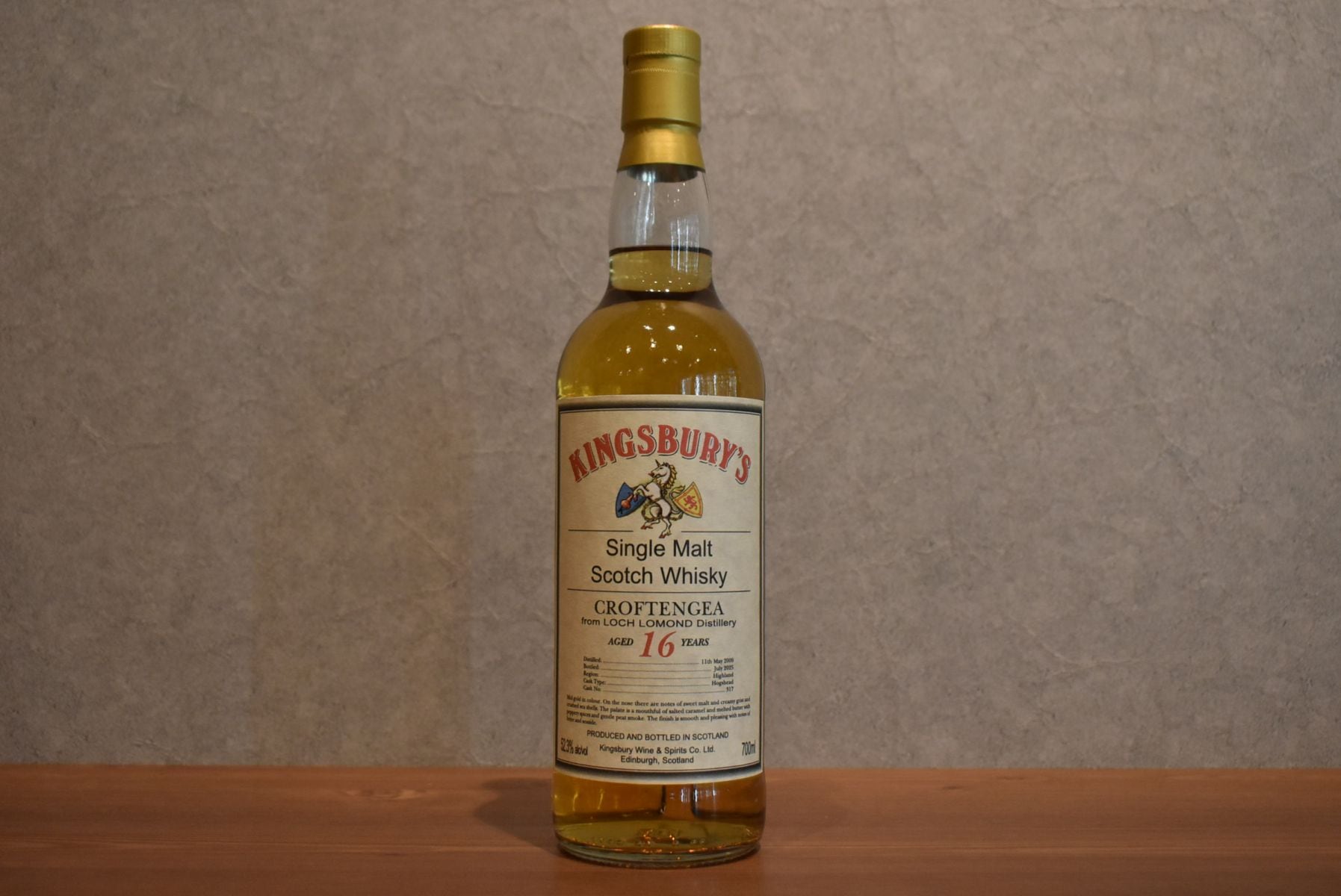 クロフテンギア 2009 16年 キングスバリー オリジナル 正規品 52.3