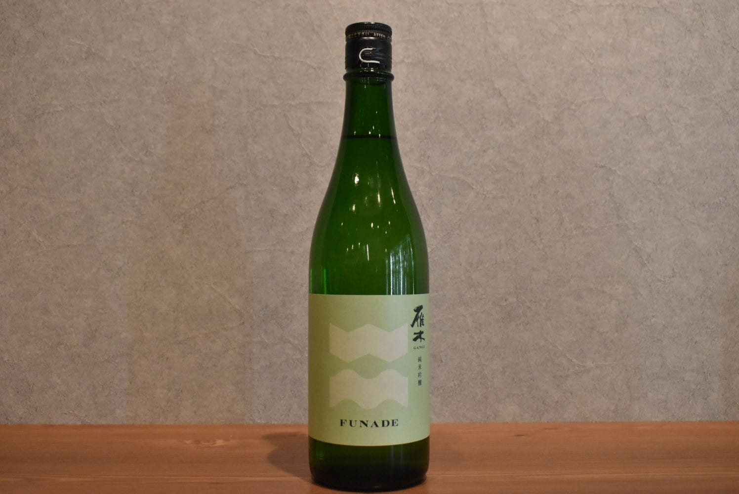 ◆ 雁木 FUNADE 純米吟醸 720ml◆