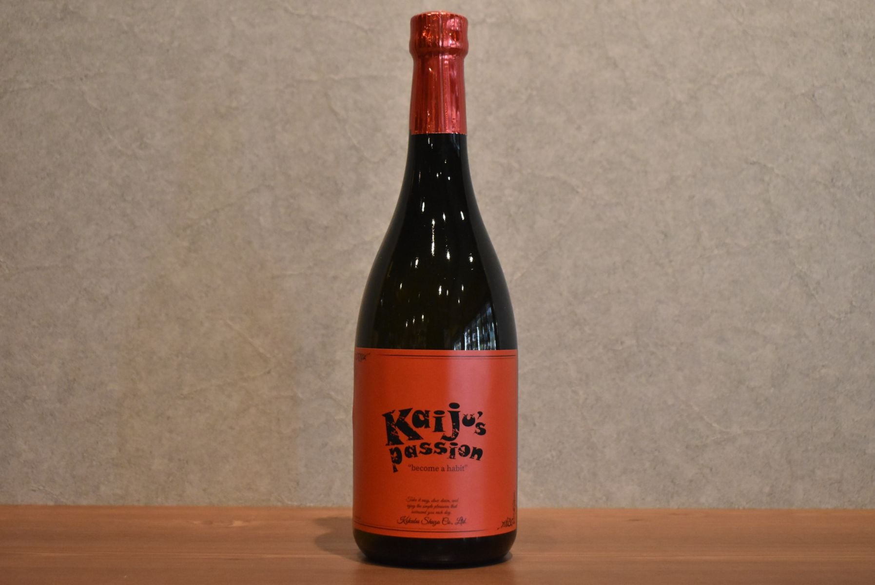 国分酒造 kaiju's passion 25度 720ml｜こみや酒店 ONLINE STORE