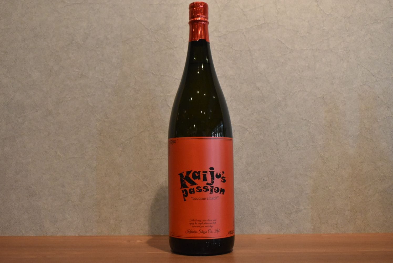 ◆国分酒造 kaiju's passion 25度 1800ml◆