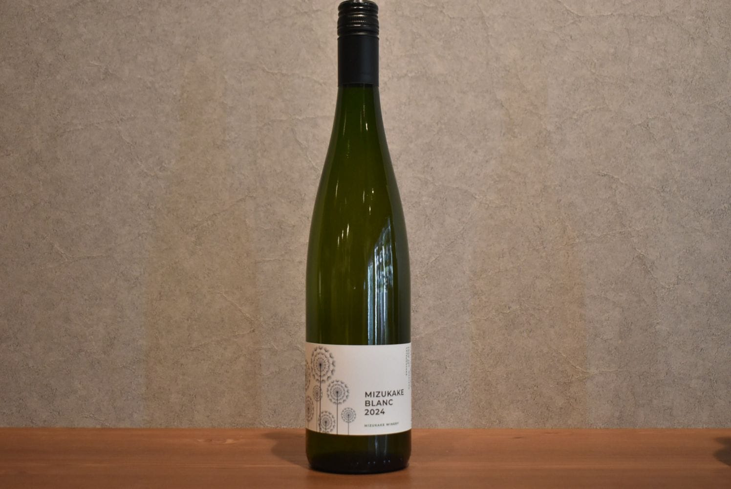 ◆ 水掛醸造所 水掛ブラン 2024 750ml◆