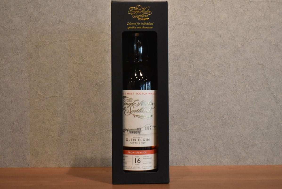 ザシングルモルツオブスコットランド