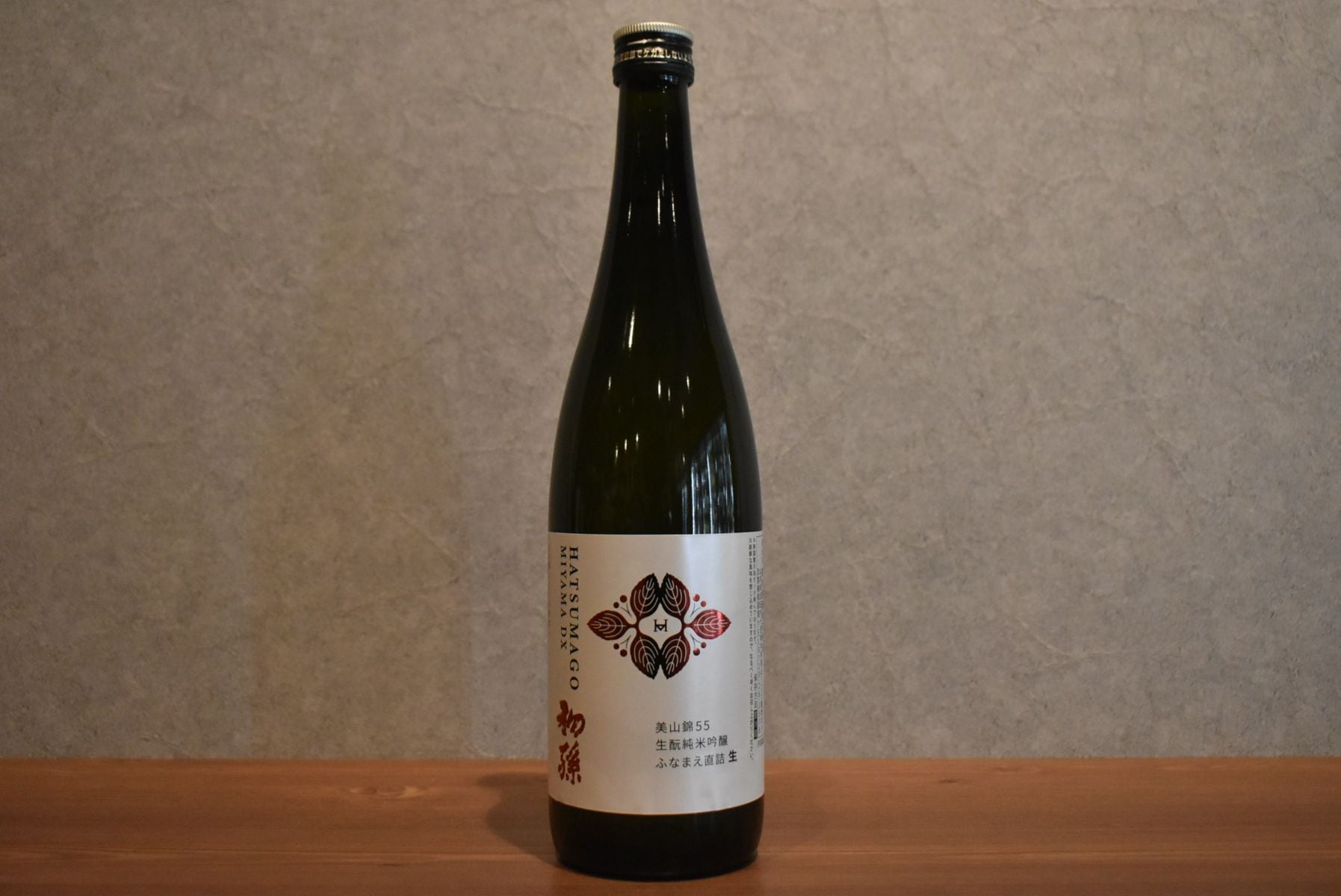 ◆ 初孫 美山 DXふなまえ 直詰 生 720ml◆