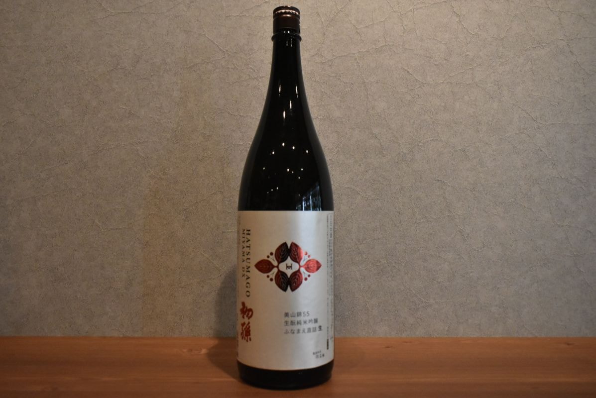 ◆ 初孫 美山 DXふなまえ 直詰 生 1800ml◆