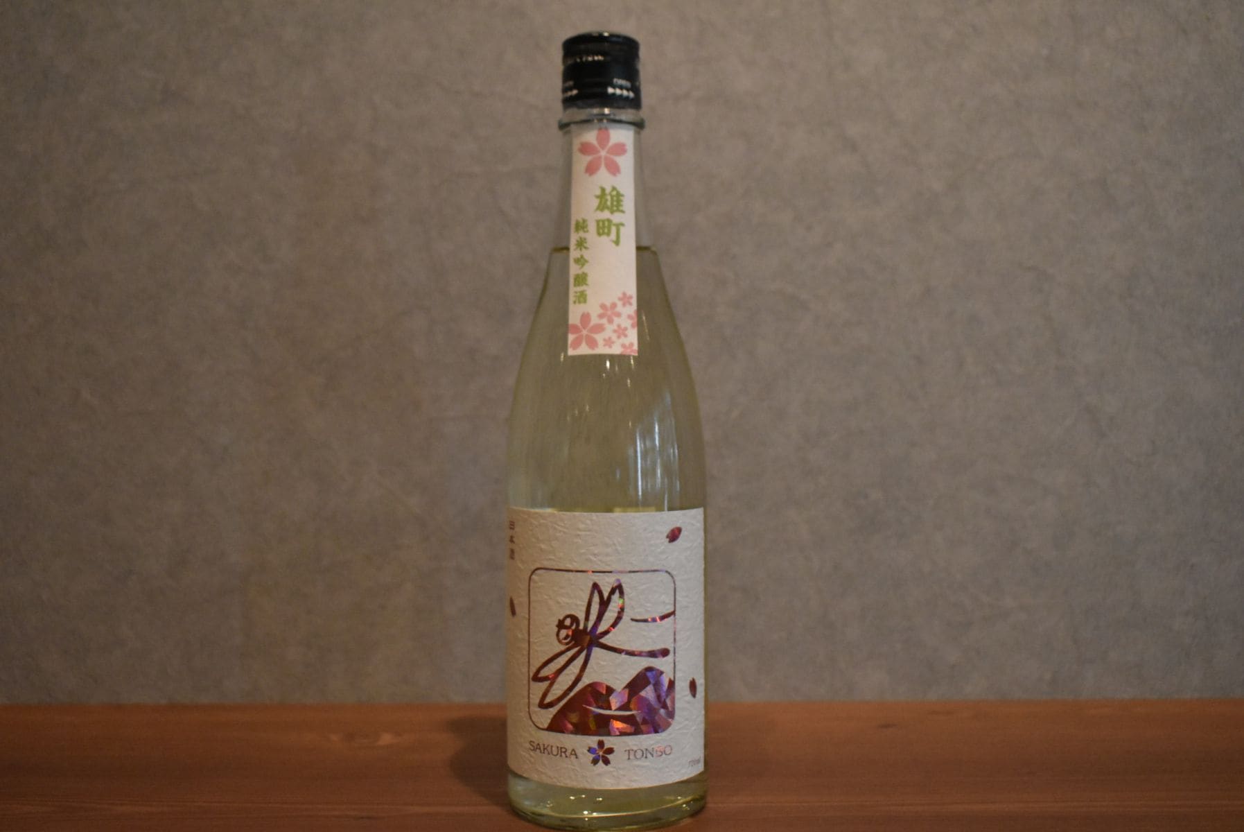 ◆いづみ橋 とんぼラベル 純米吟醸 雄町 720ml ◆