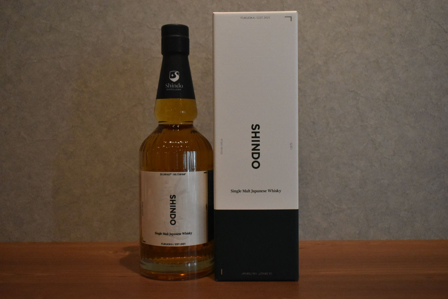 ◆2026年2月27日（金）発売予定 新道蒸溜所 SHINDO EXPERIMENTAL 02 正規品 48.0％ 700ml ◆