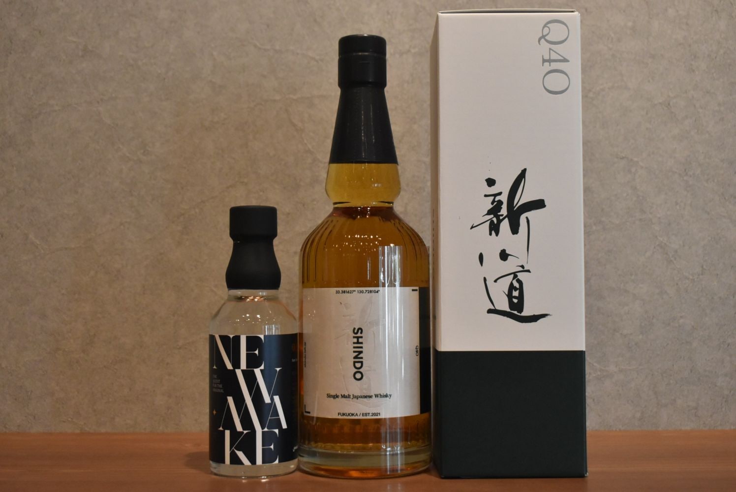 ◆ 新道蒸溜所 SHINDO EXPERIMENTAL 02 正規品 48.0% 700ml & NEWMAKE PEATED 正規品 60.0% 200ml ◆