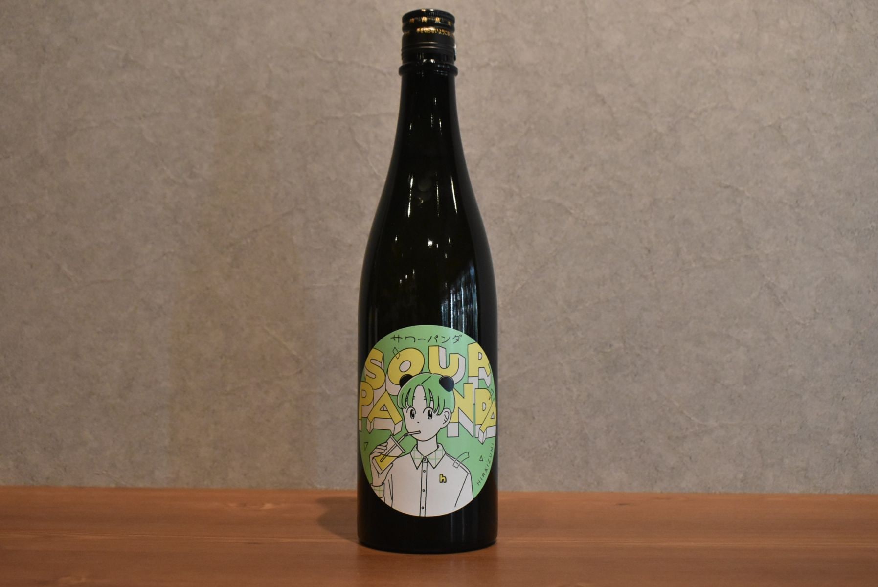 ◆ 飛良泉 サワーパンダ おりがらみ生 720ml ◆