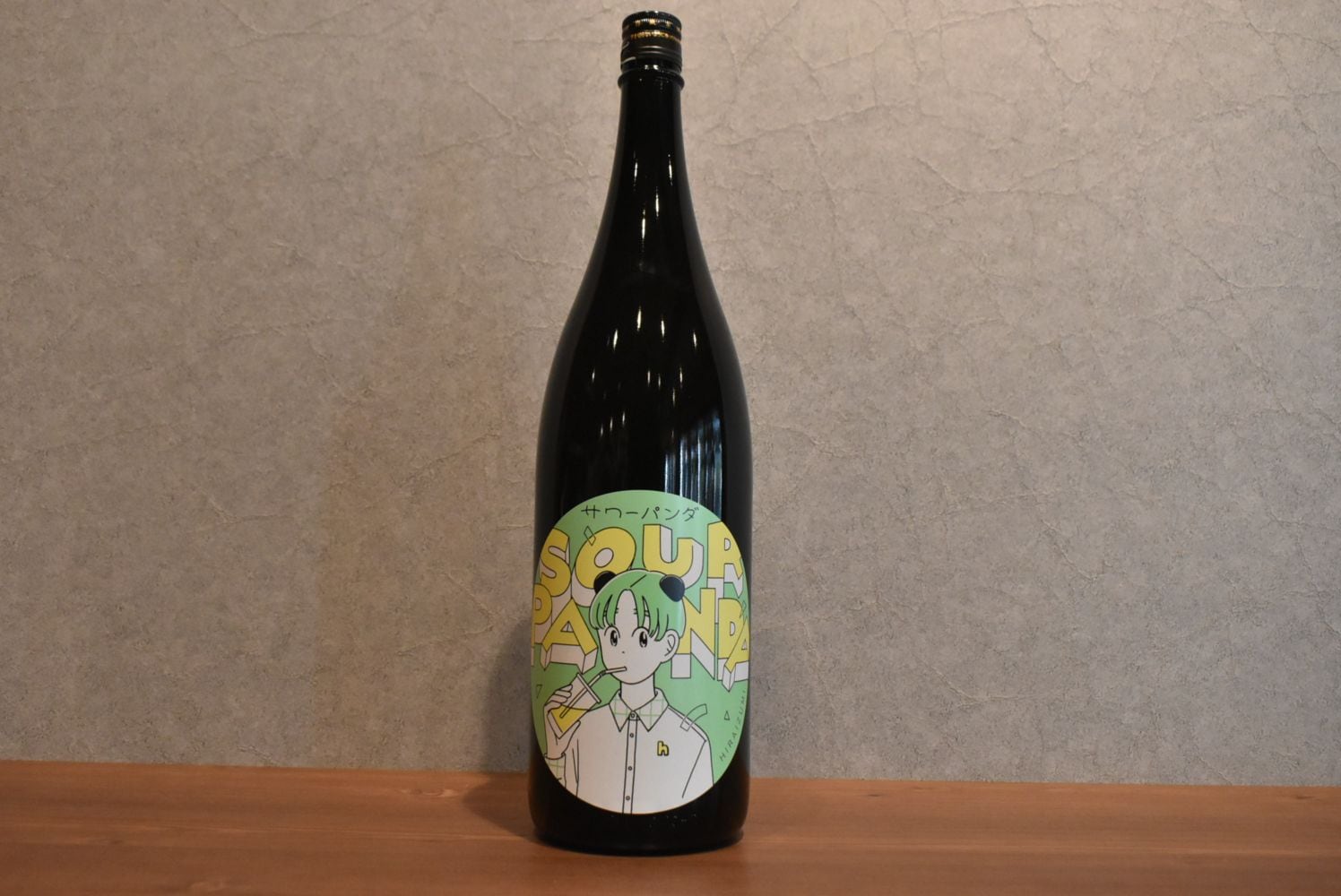 ◆ 飛良泉 サワーパンダ おりがらみ生 1800ml ◆