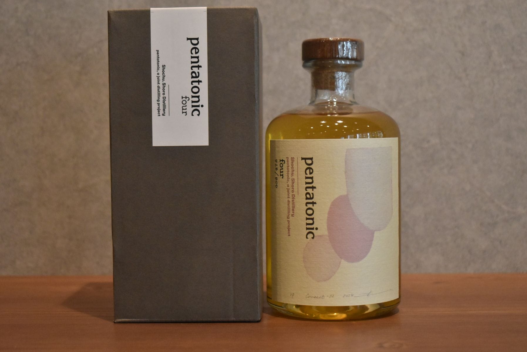 ◆ 松露酒造 pentatonic four 芋 40度 500ml ◆