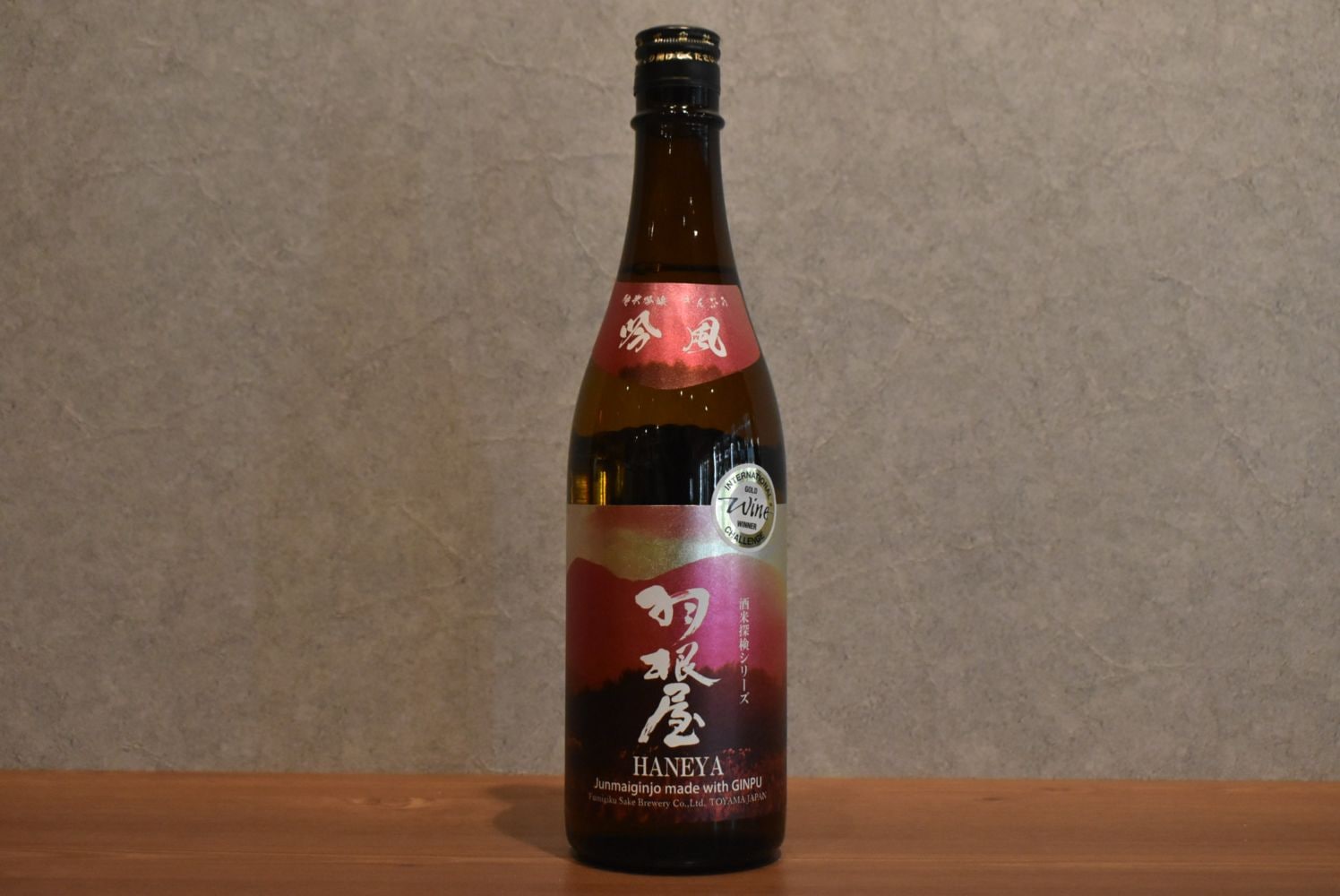 ◆ 羽根屋 純米吟醸 吟風 生酒 720ml ◆