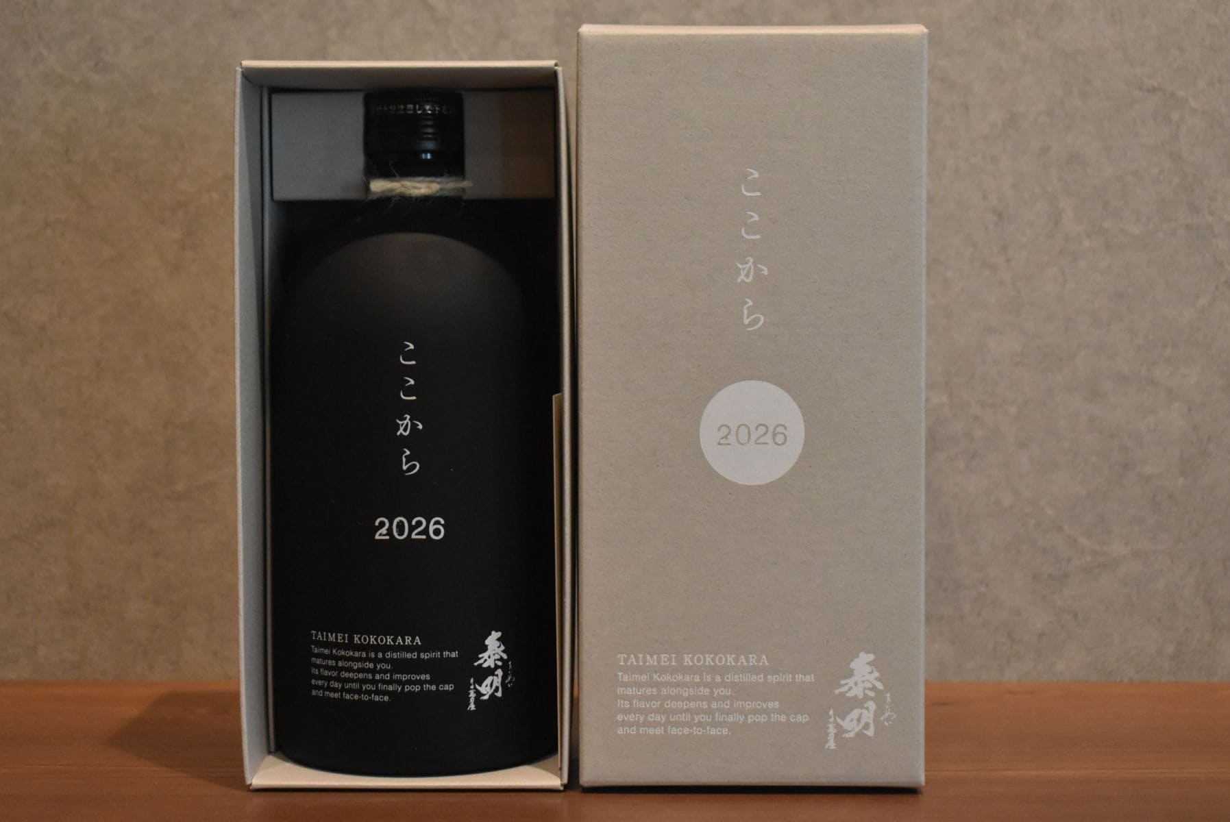 ◆ 藤居醸造 泰明 ここから 2026 麦 42度 720ml ◆