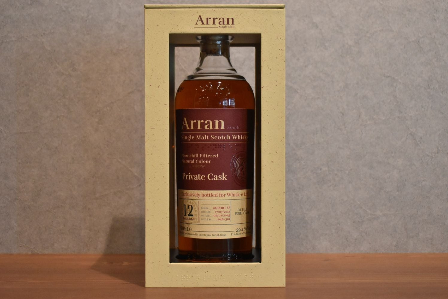 ◆ アラン 2012 ポートフィニッシュ 正規品 59.2% 700ml ◆