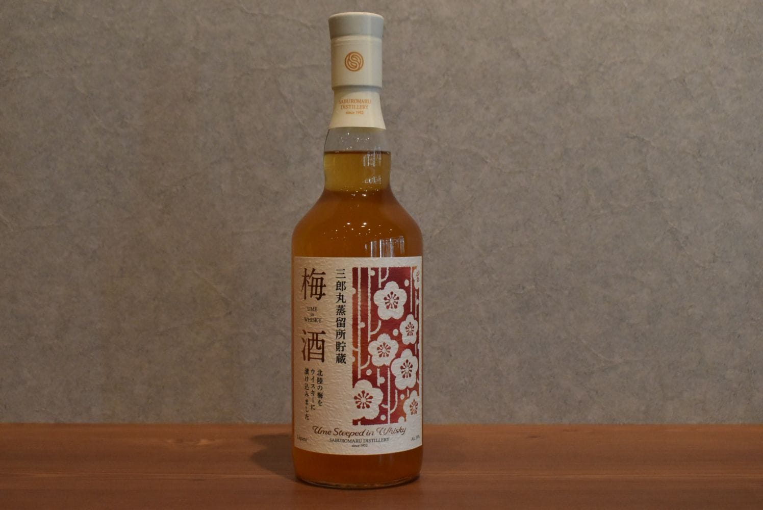 ◆ 三郎丸蒸溜所貯蔵 梅酒 19度 720ml ◆