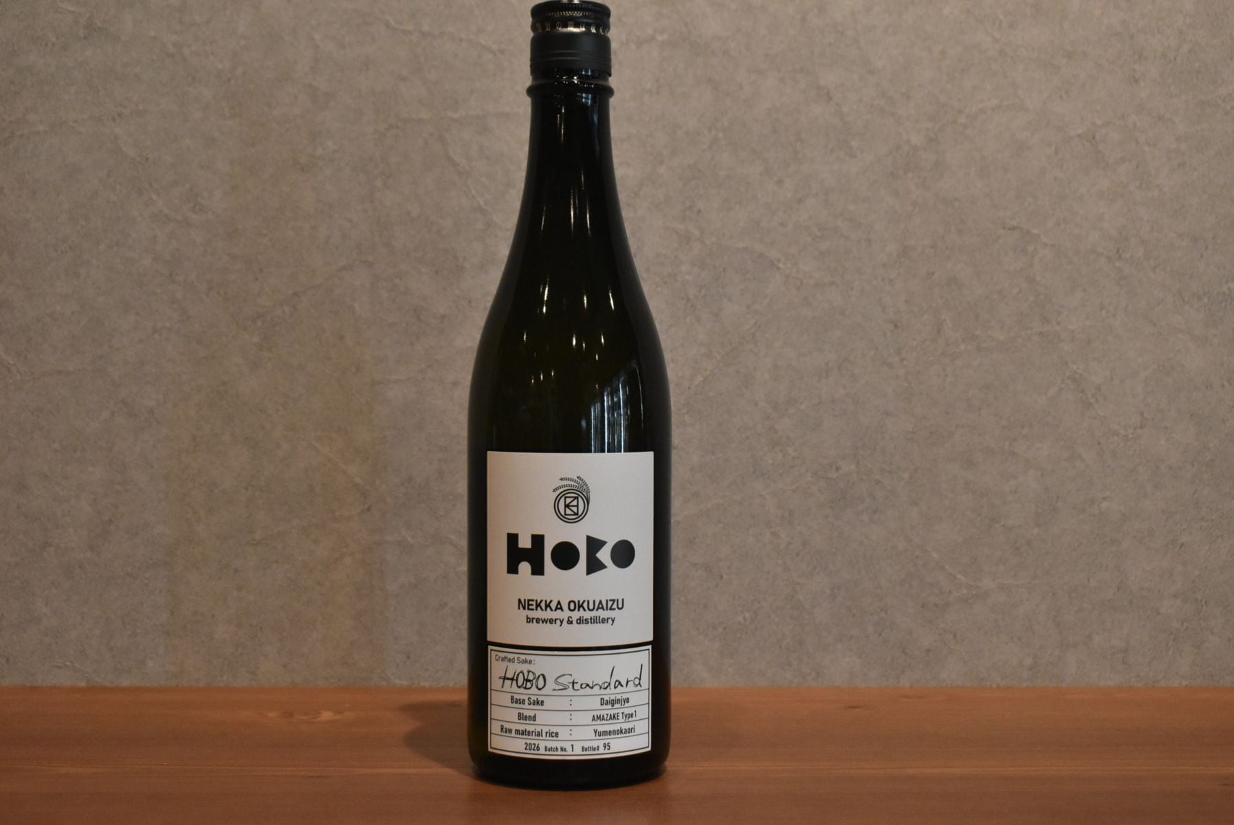 ◆ ねっか HOBO Standard batch 1 2026 720ml ◆