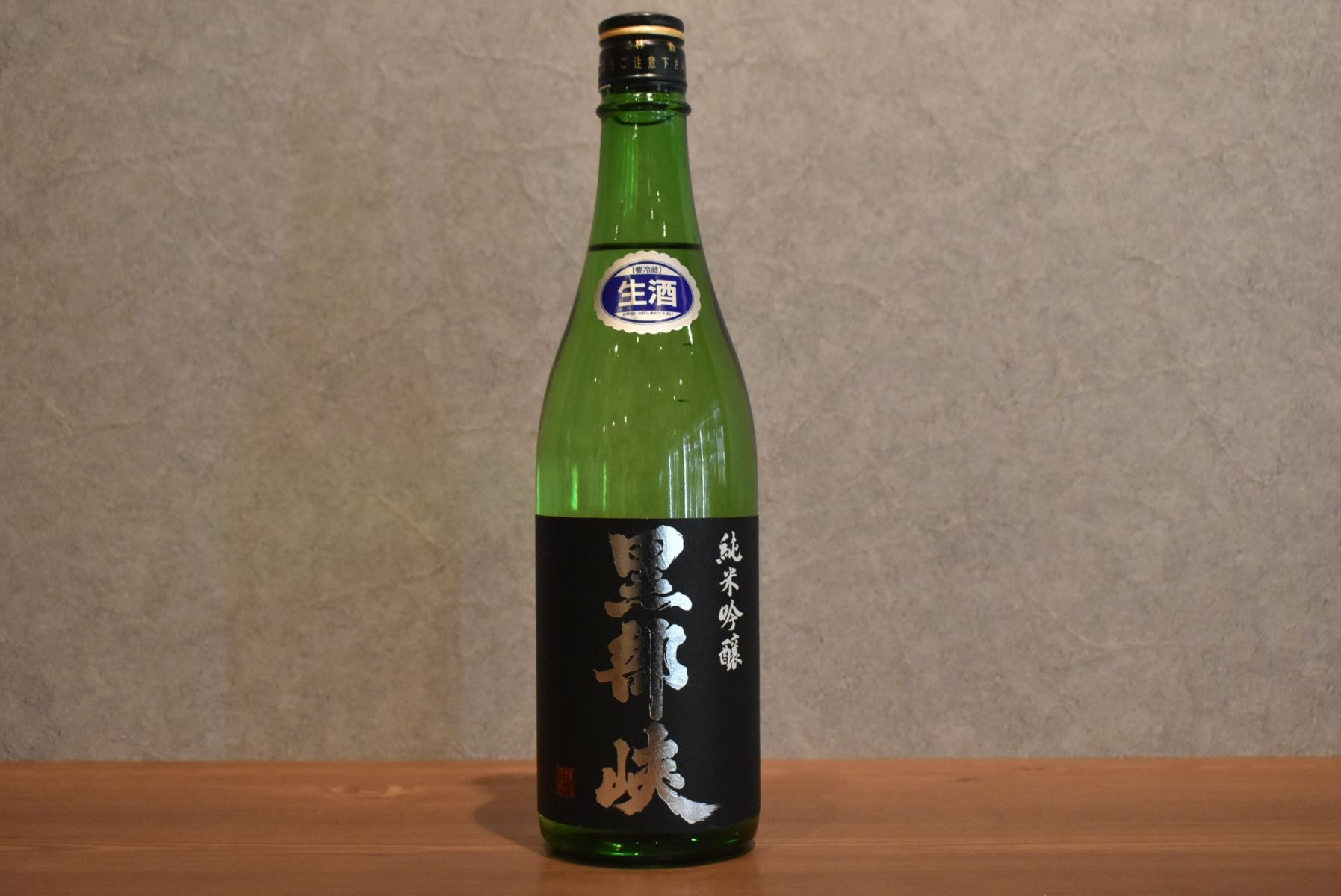 ◆ 黒部峡 純米吟醸 富の香 新酒 生 720ml ◆