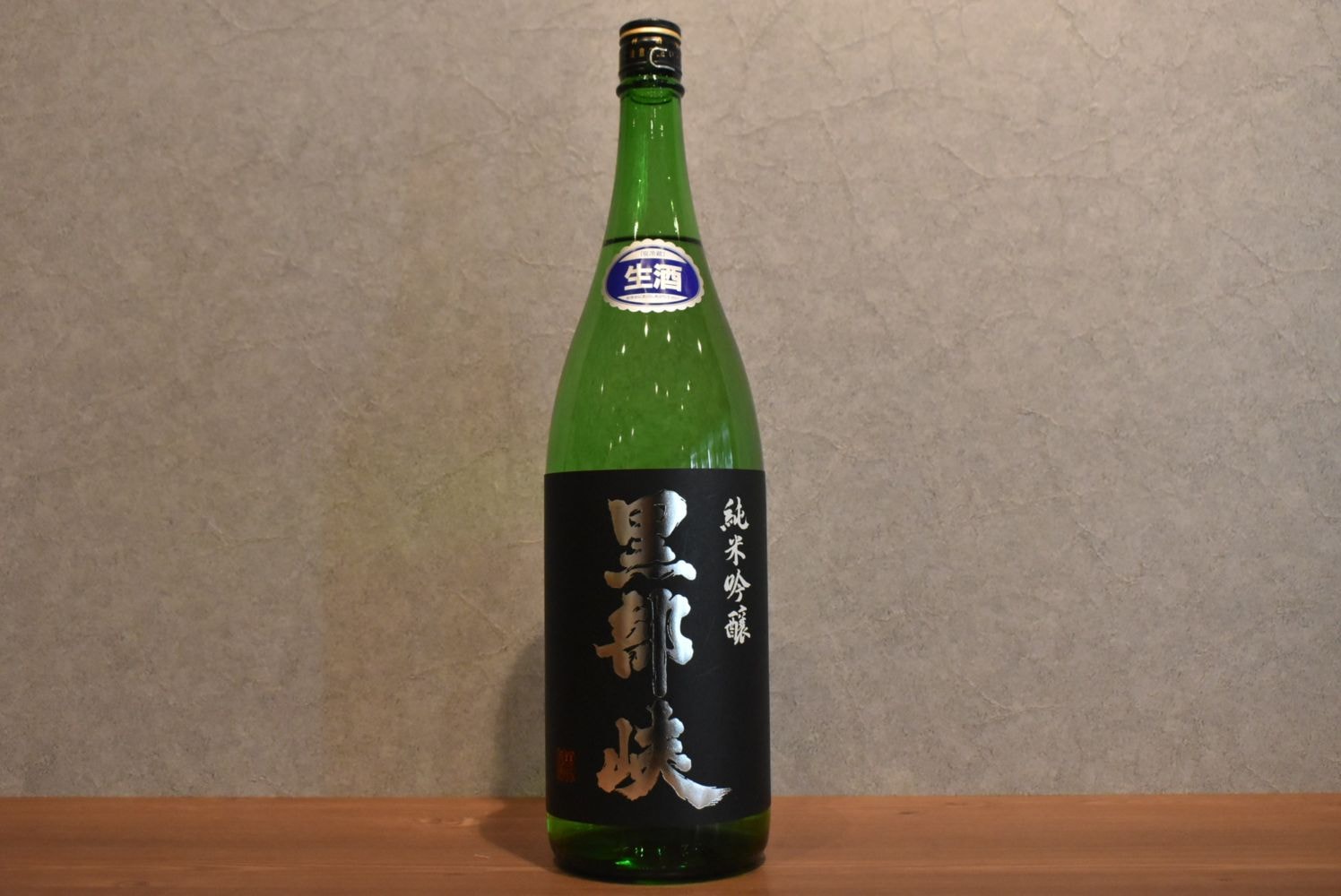 ◆ 黒部峡 純米吟醸 富の香 新酒 生 1800ml ◆