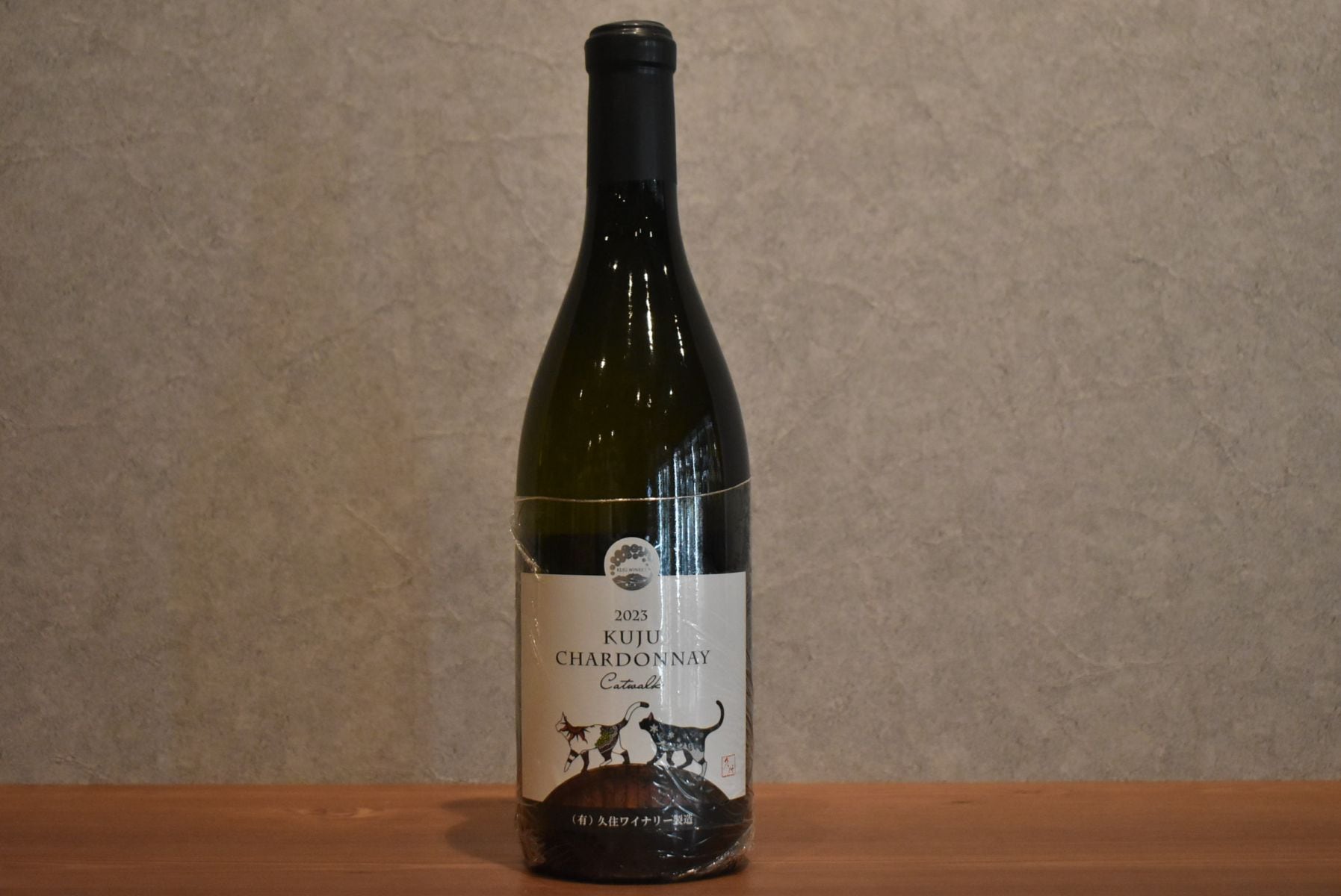 ◆ 久住ワイナリー 久住 KUJU シャルドネ Catwalk 2023 720ml ◆