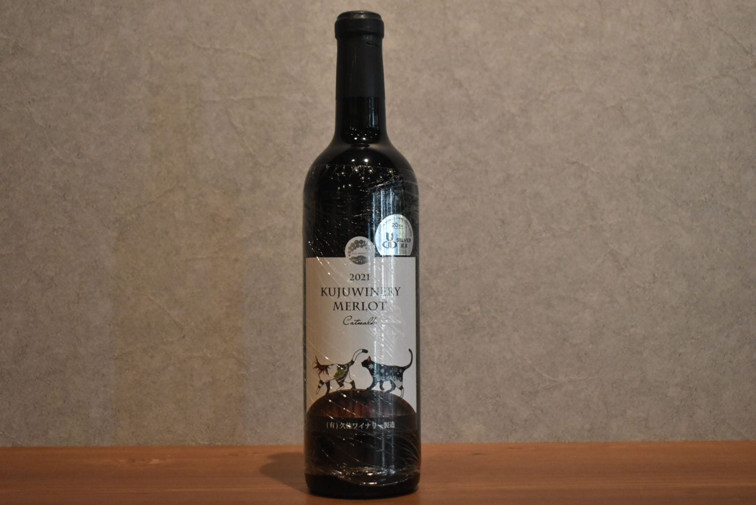 ◆ 久住ワイナリー 久住 KUJU メルロー MERLOT Catwalk 2021 720ml ◆