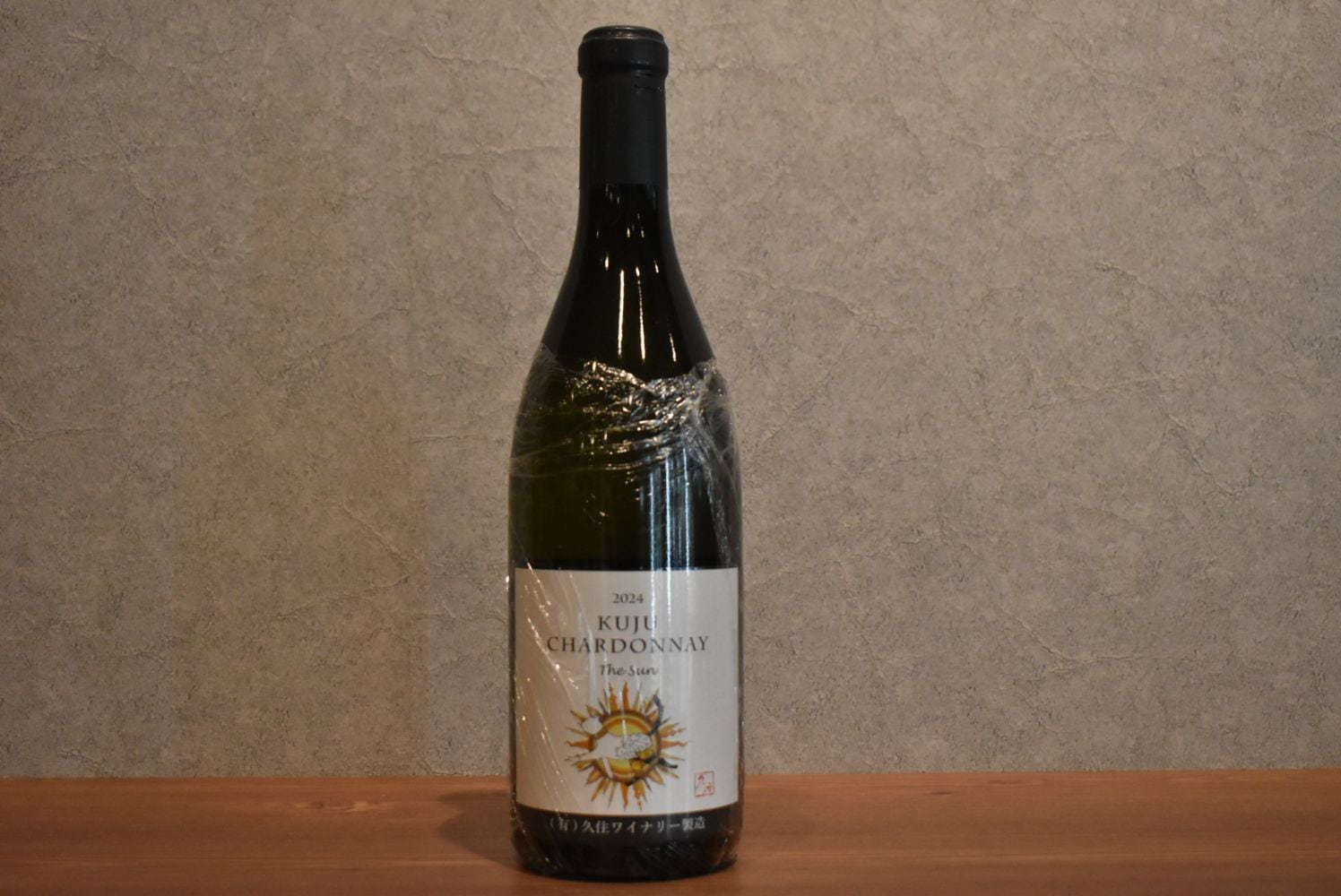 ◆ 久住ワイナリー 久住 KUJU シャルドネ TheSun 2024 720ml ◆