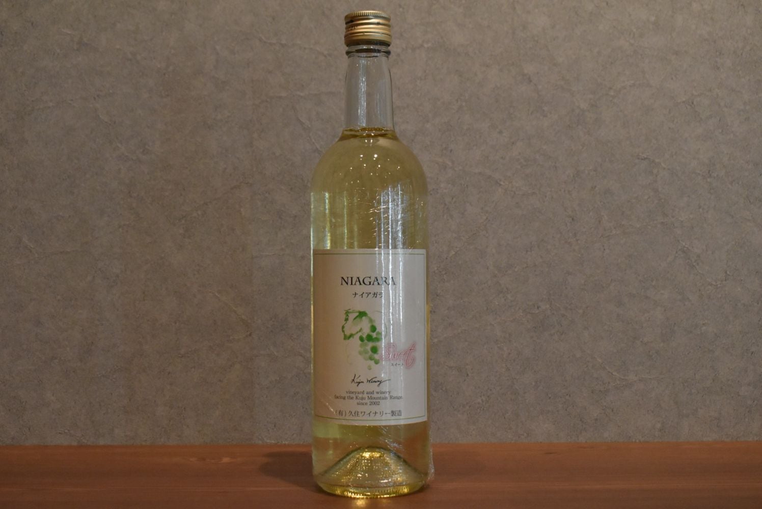 ◆ 久住ワイナリー 久住 KUJU ナイアガラスイート 720ml ◆