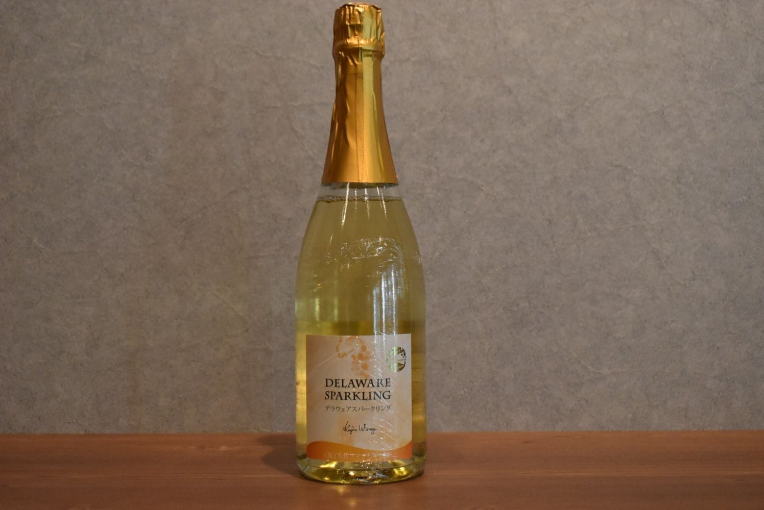 ◆ 久住ワイナリー 久住 KUJU デラウェアスパークリング 720ml ◆