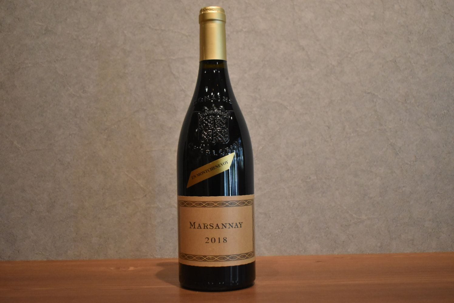◆ フィリップ シャルロパン マルサネ アン モンシュヌヴォワ 2018 750ml ◆